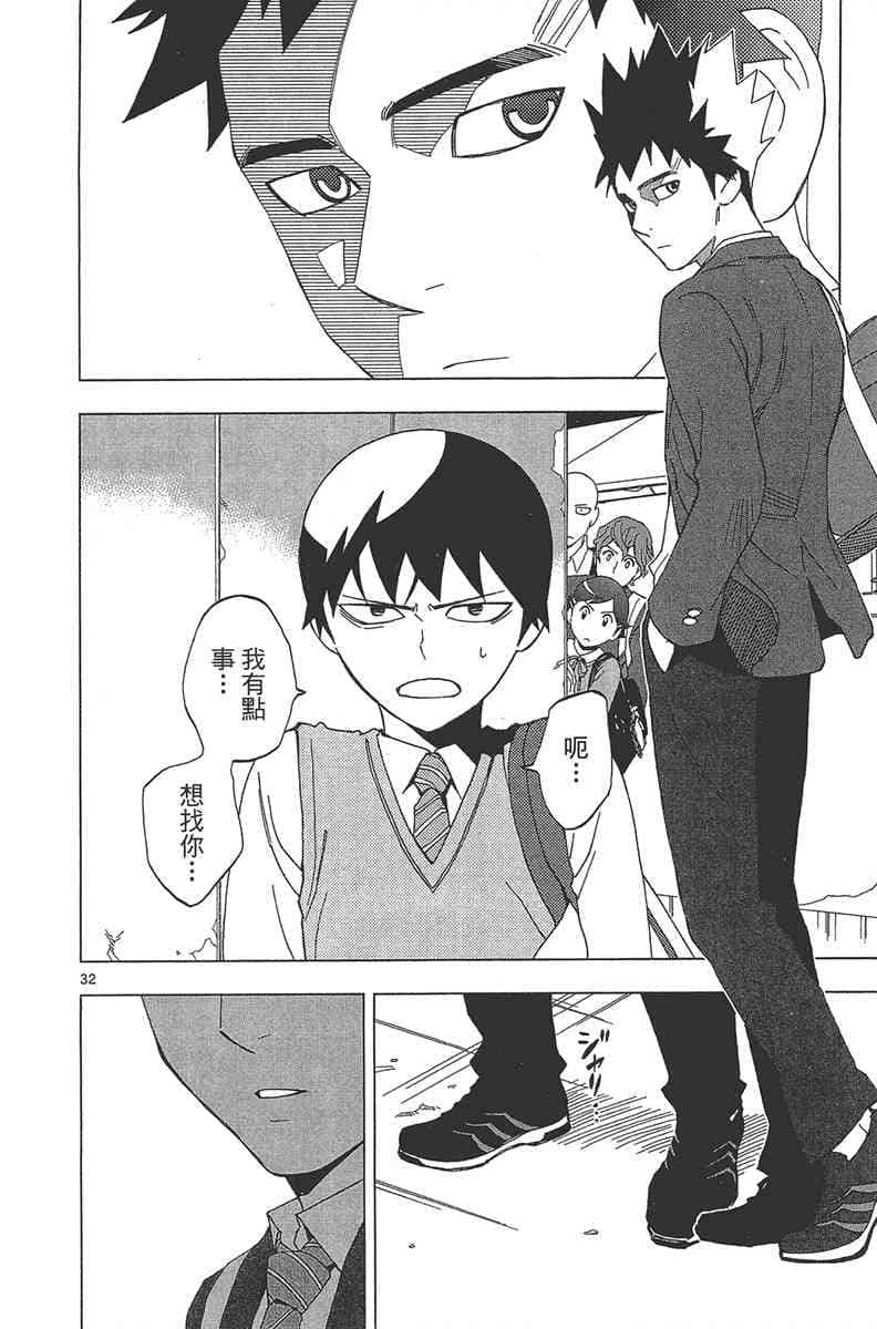 Page 135