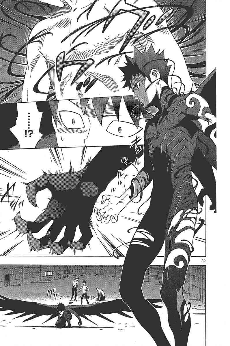 Page 170