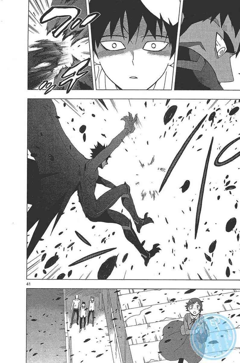 Page 179