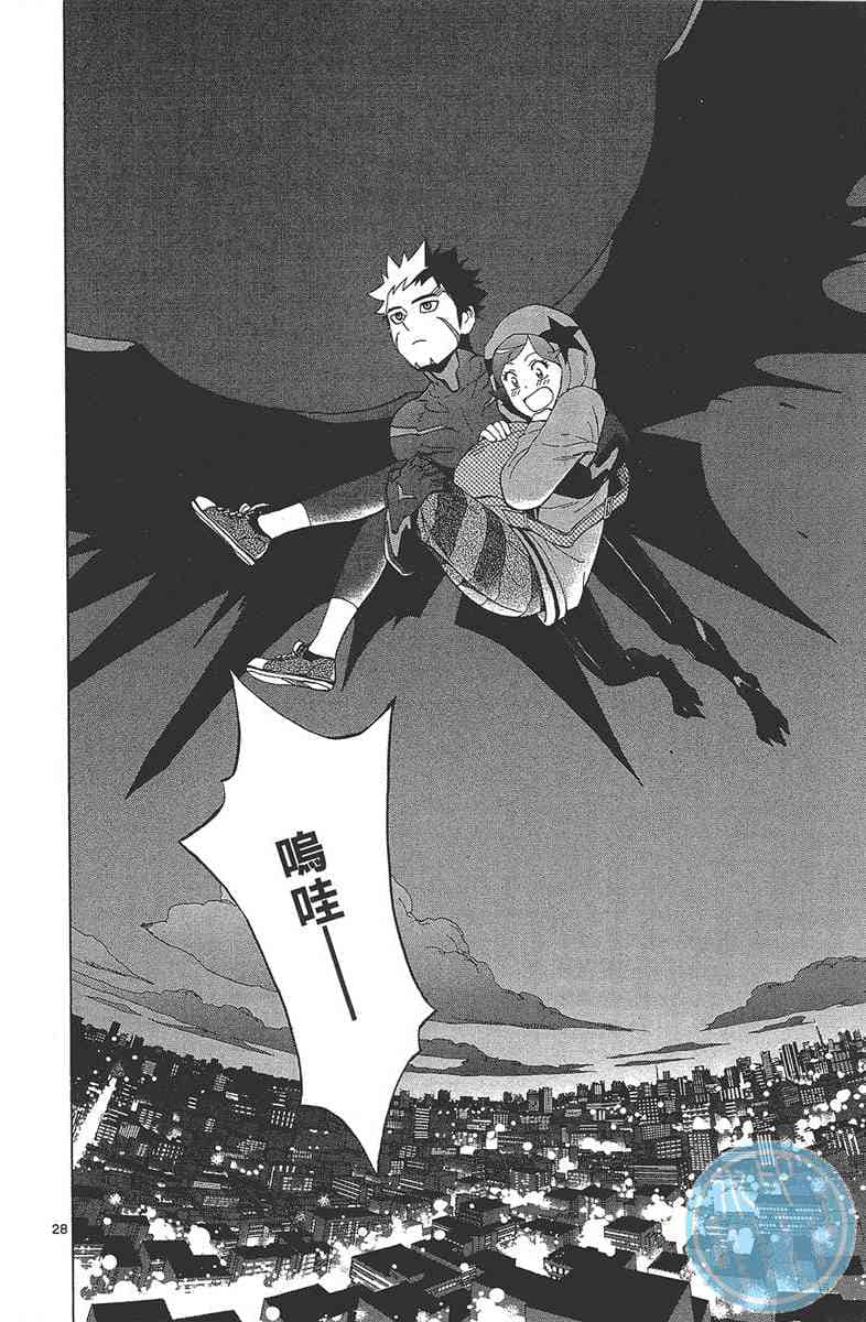 Page 66