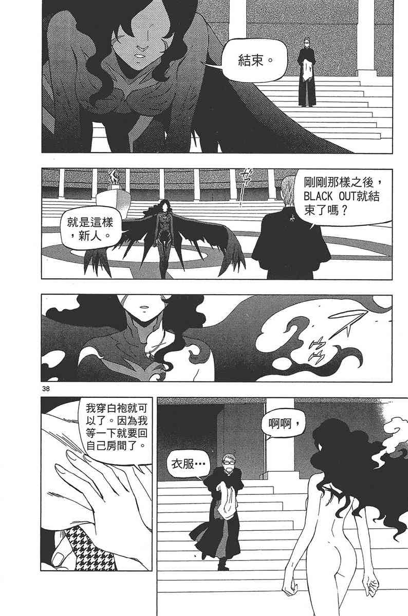 Page 182