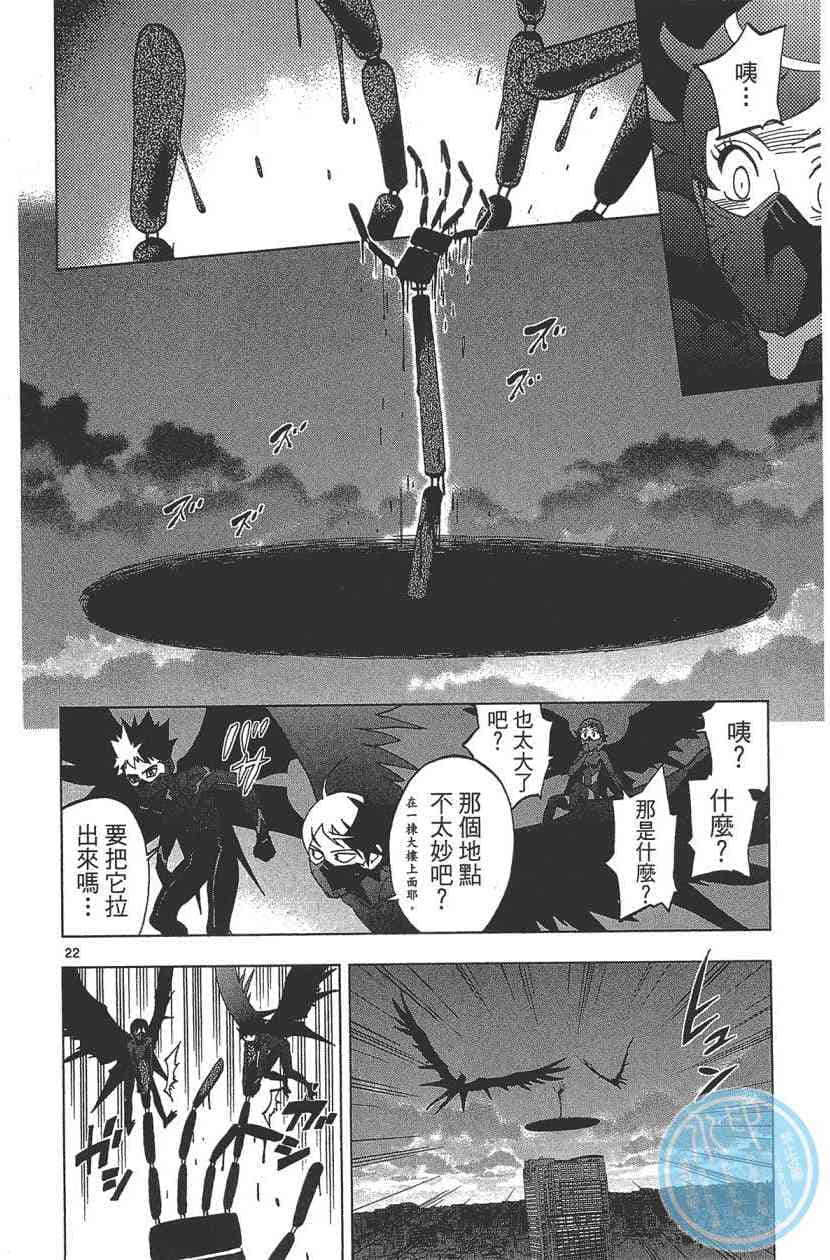Page 135
