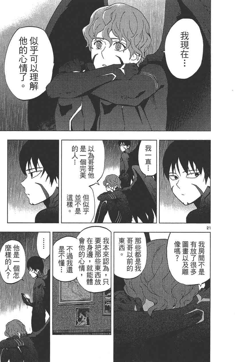 Page 178