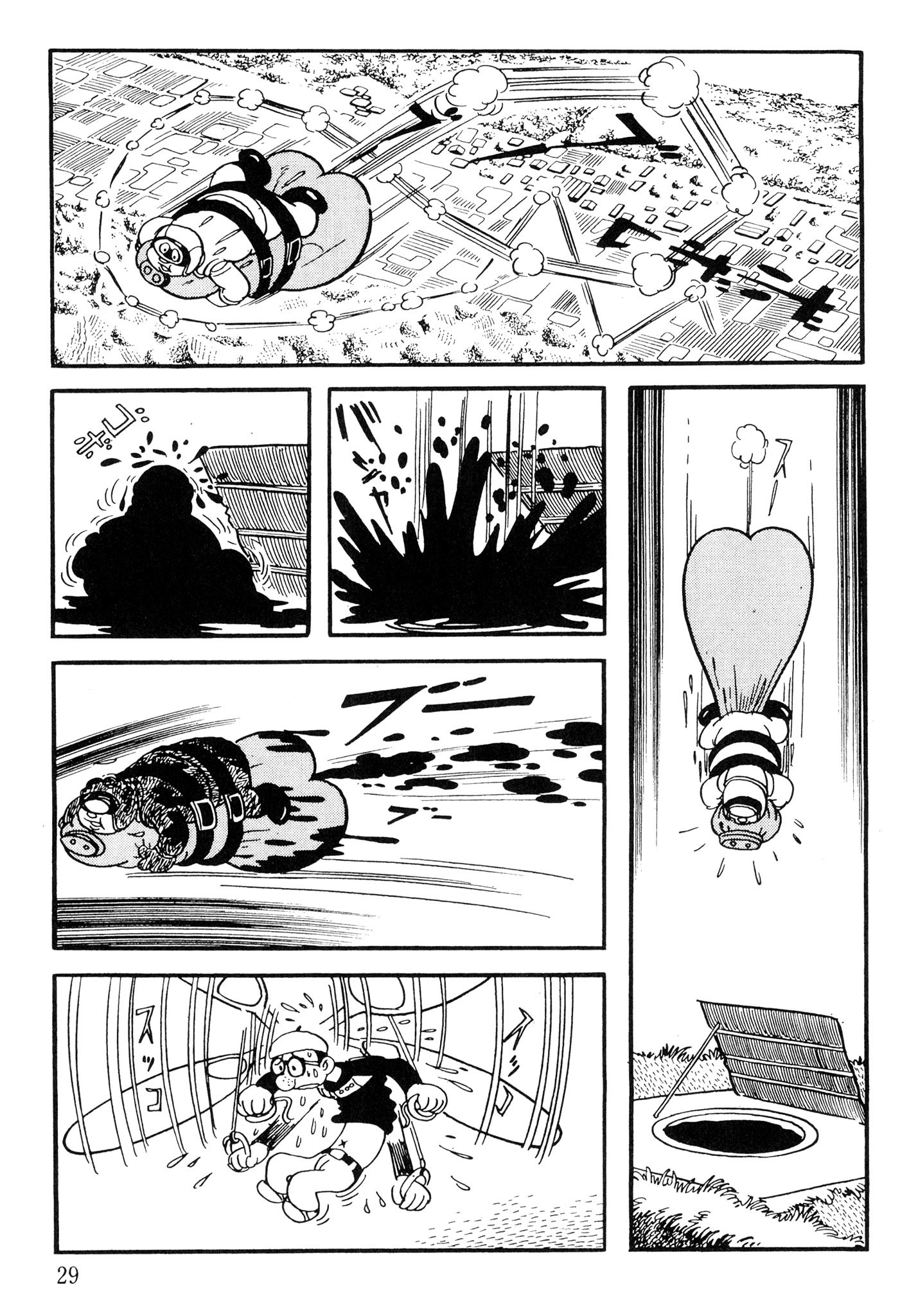 Page 29
