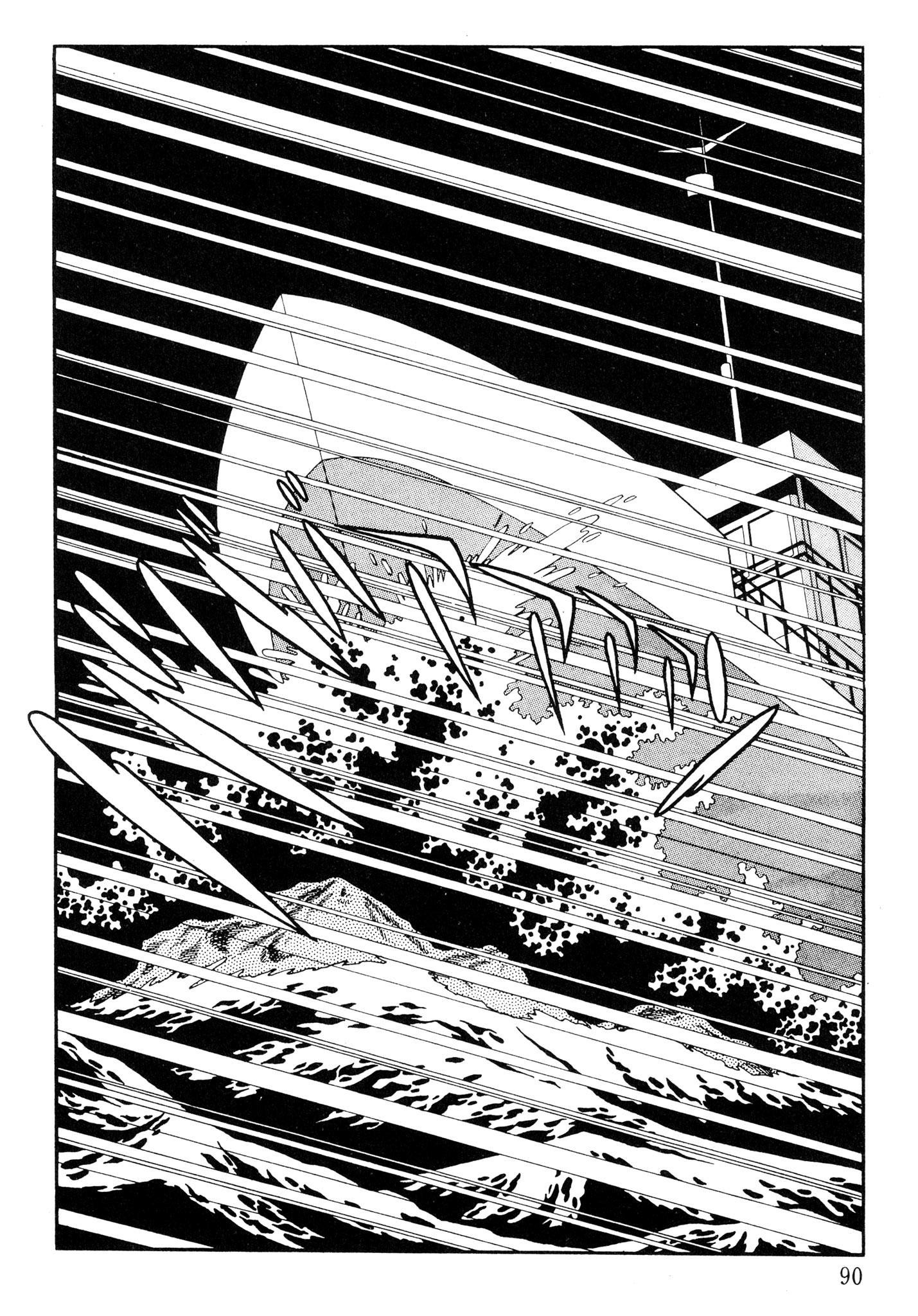 Page 89