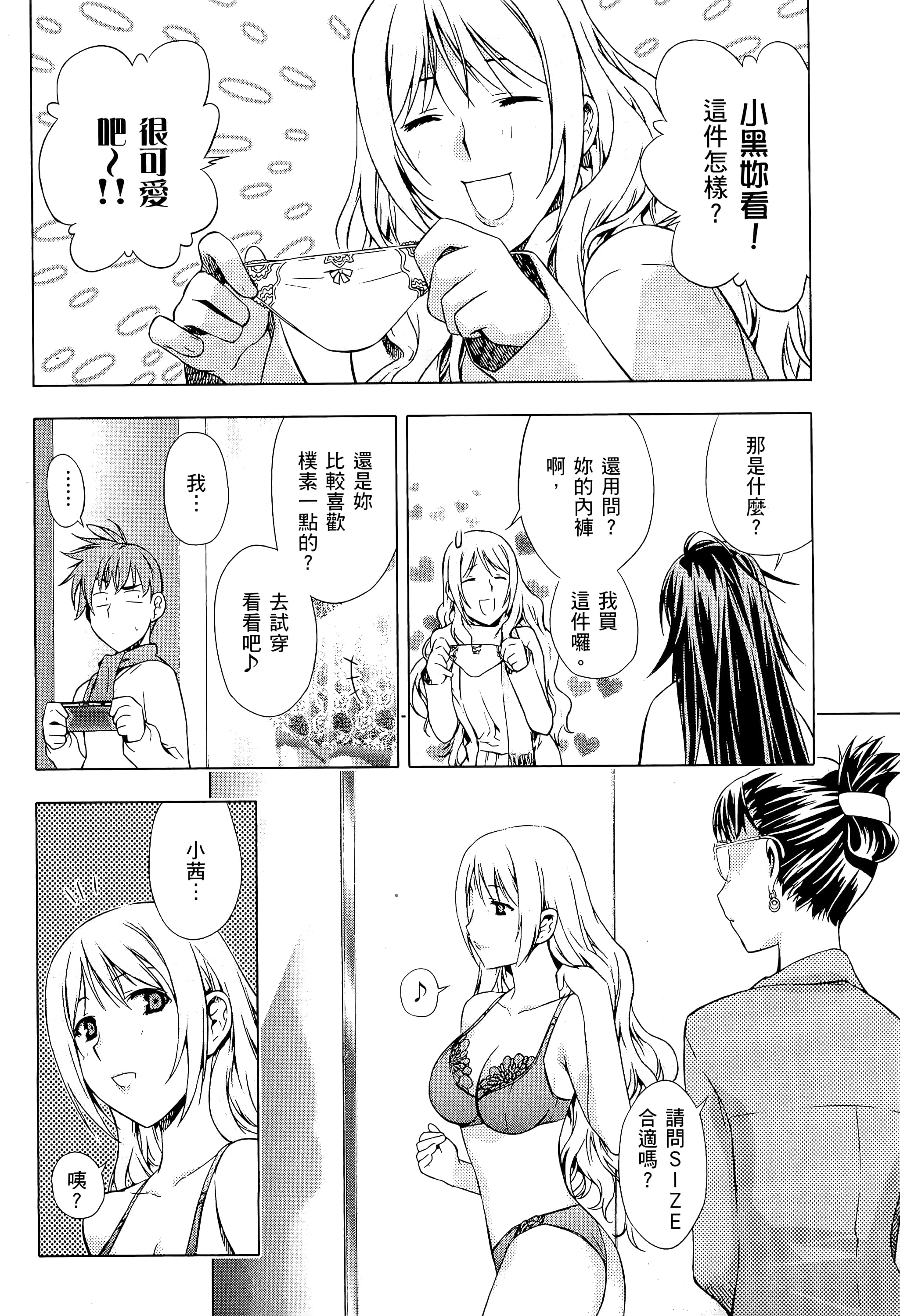 第 168 页