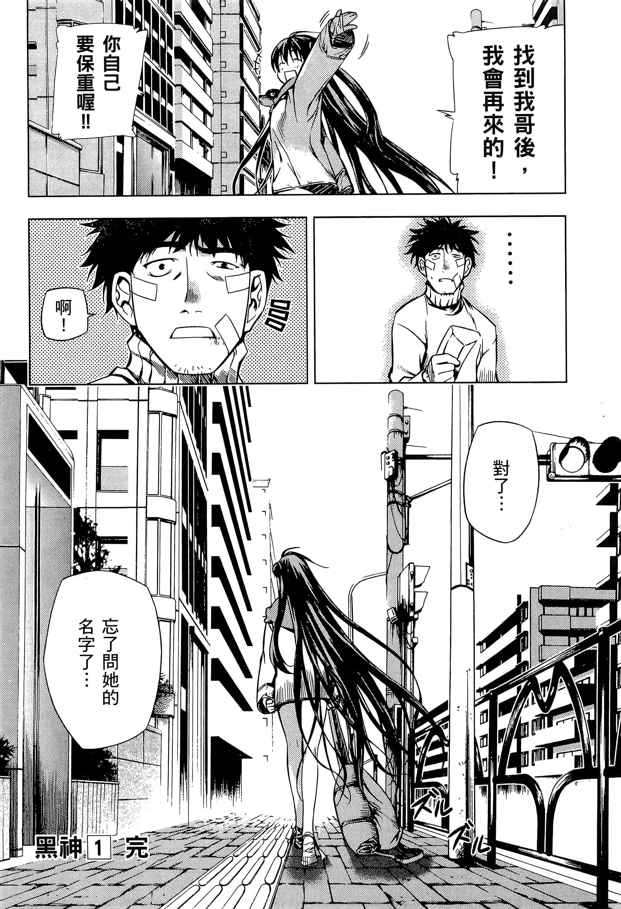 第 218 页