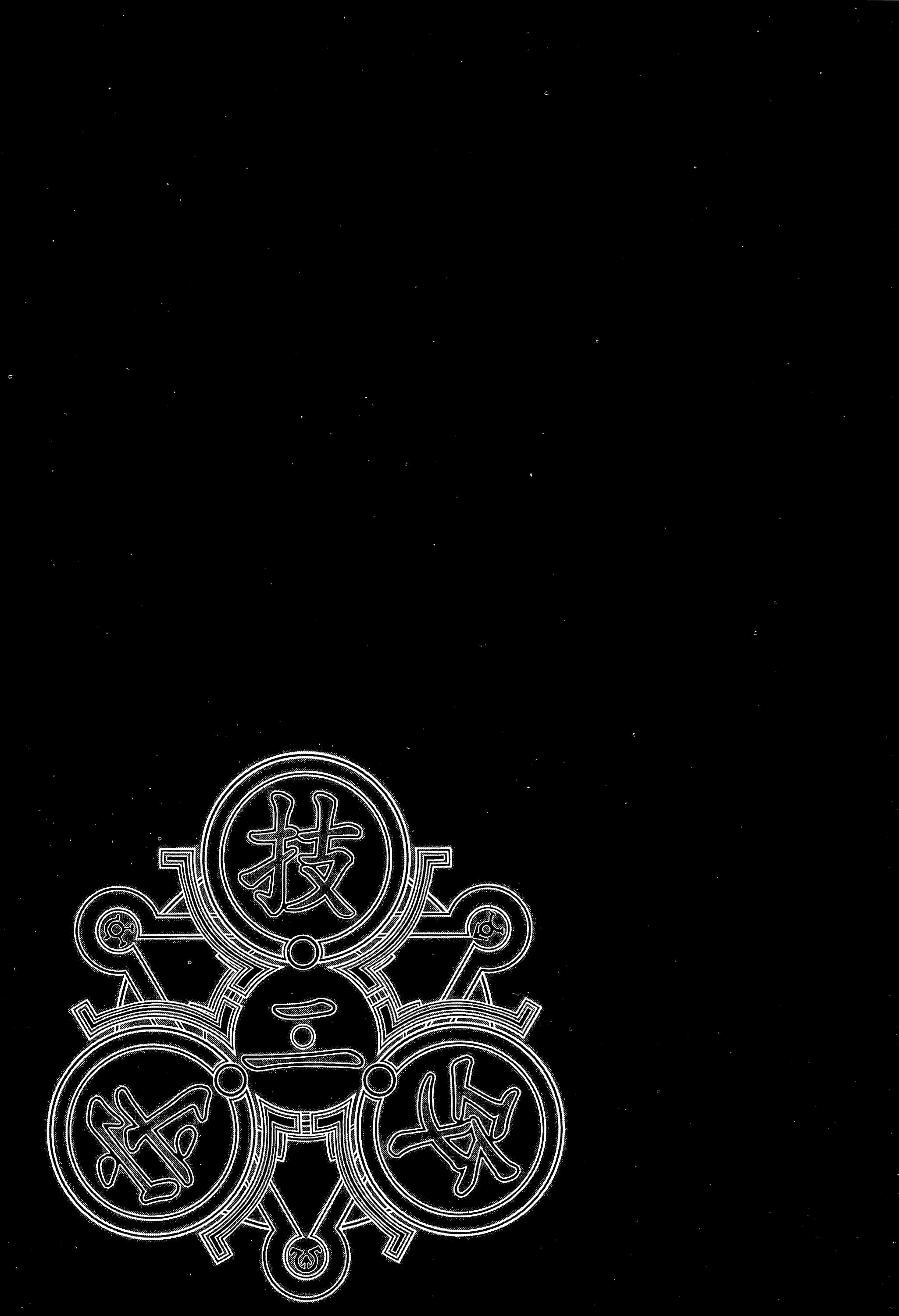 第 57 页