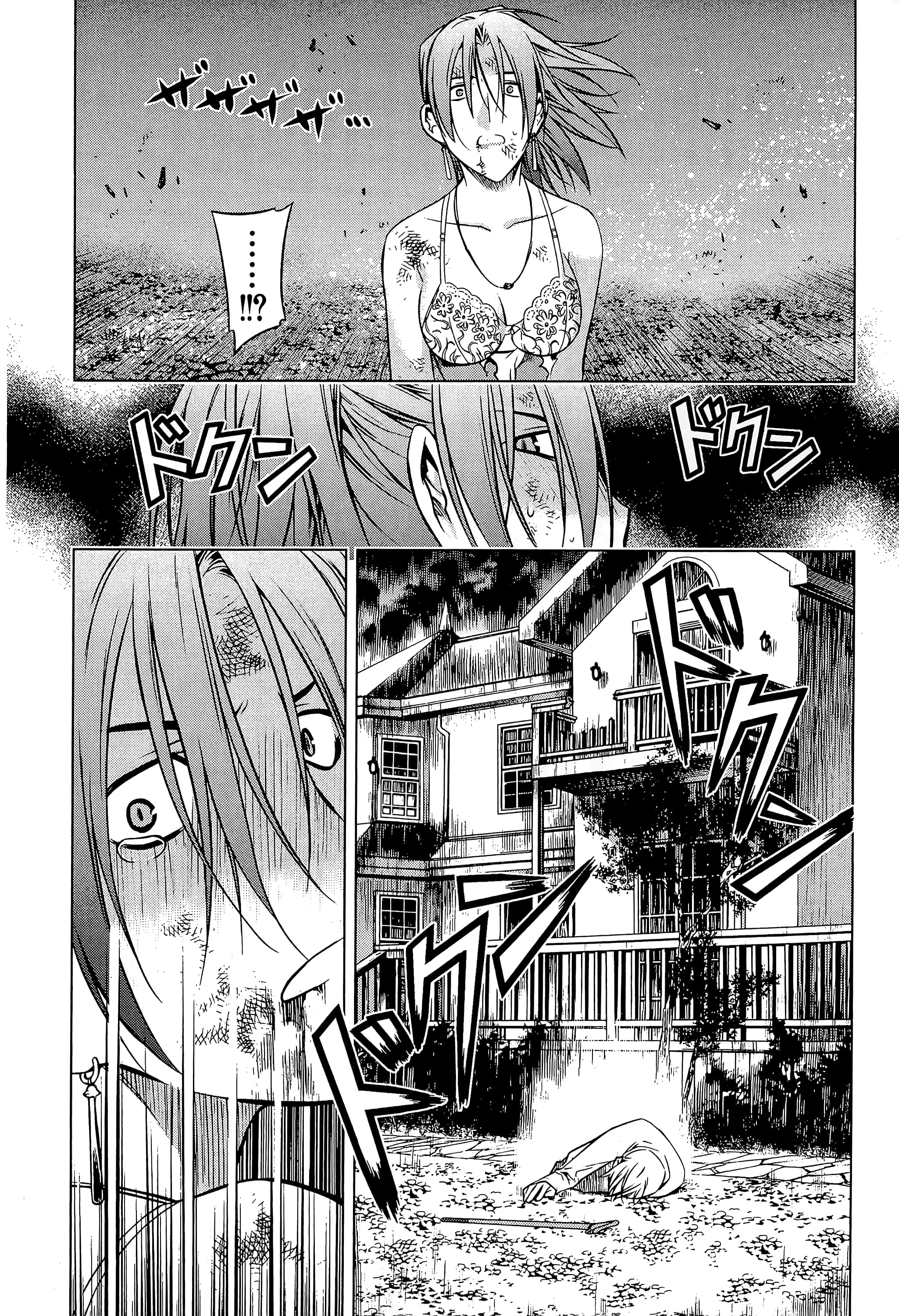 第 174 页