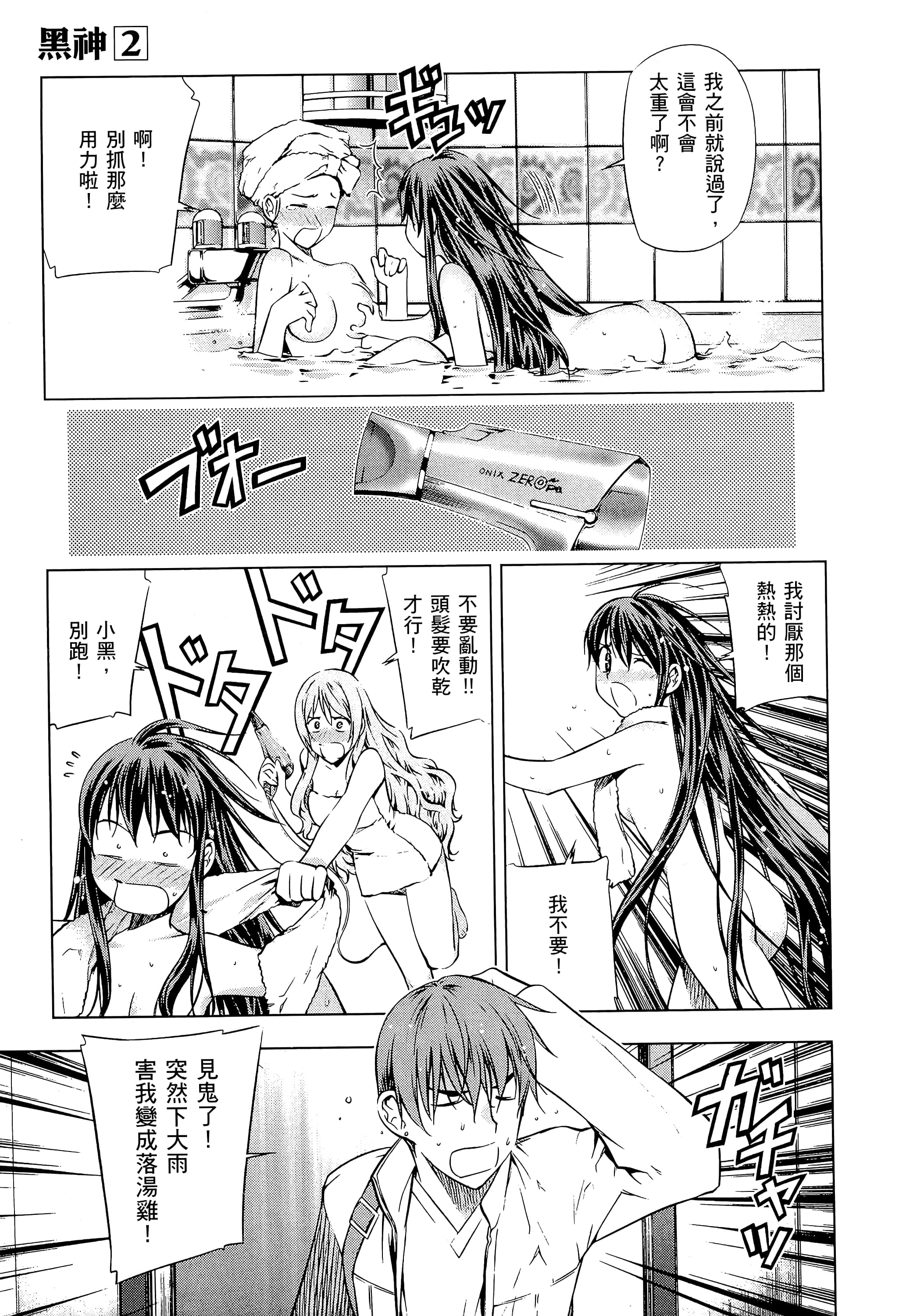 第 221 页