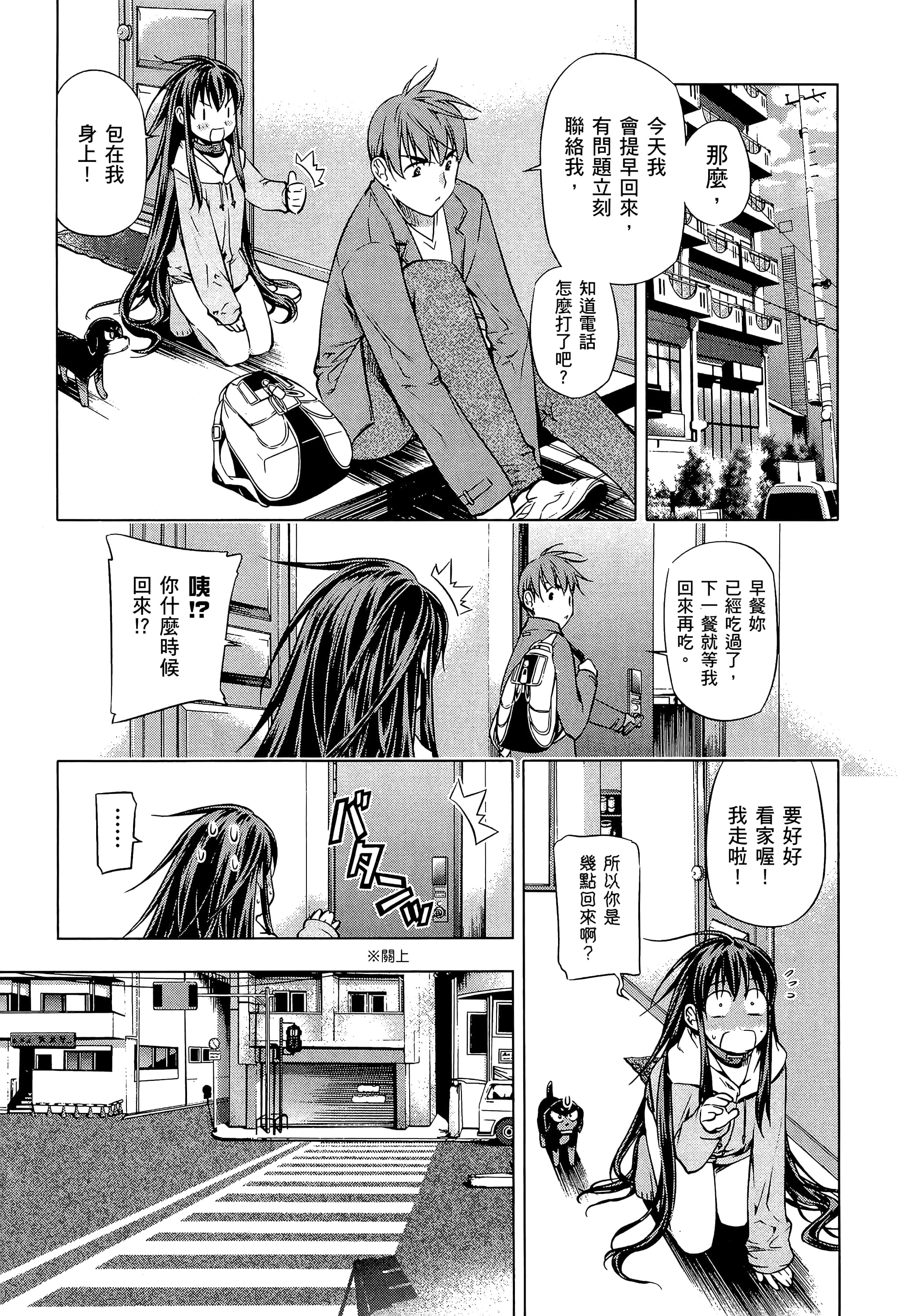 第 223 页