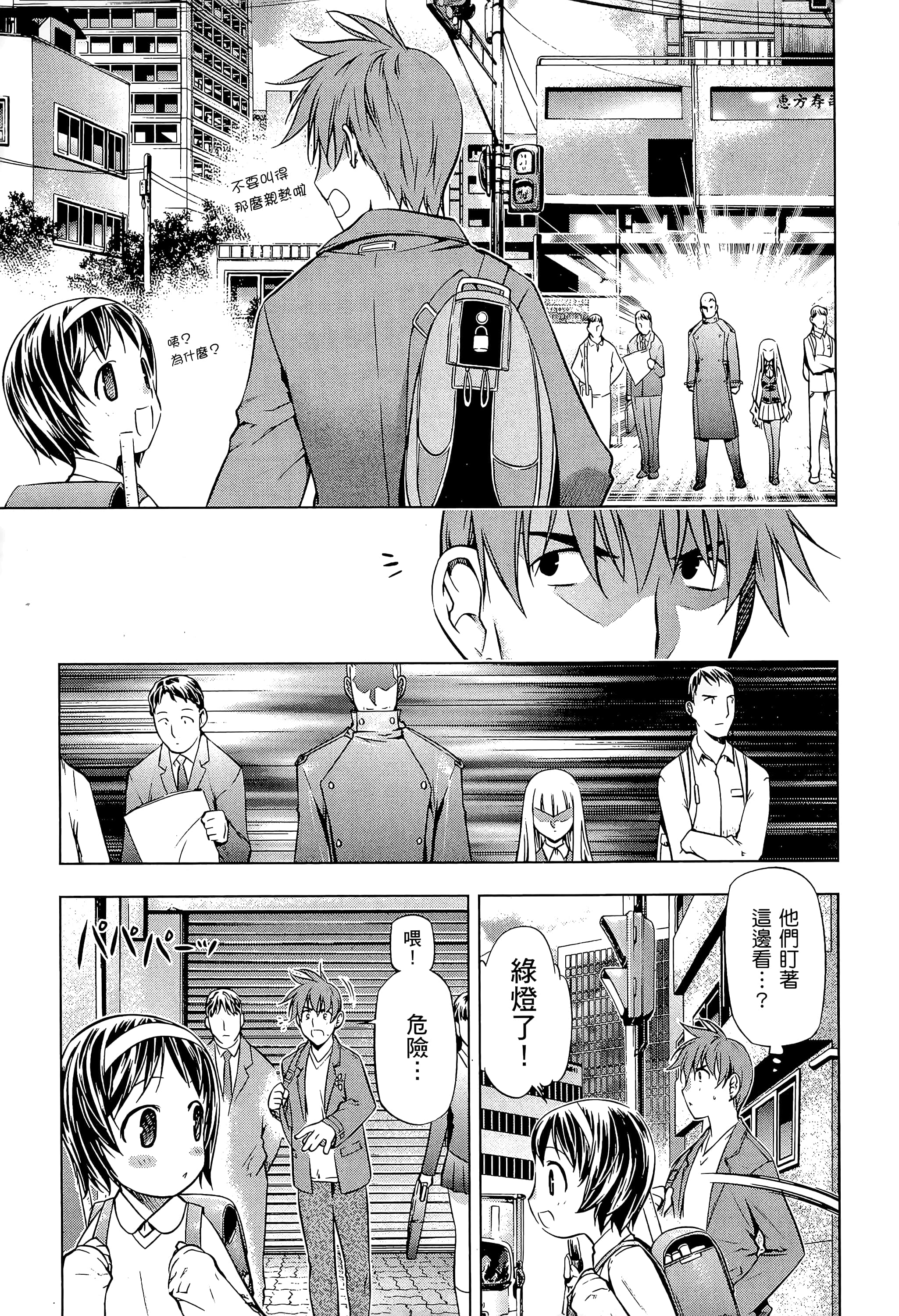 第 225 页
