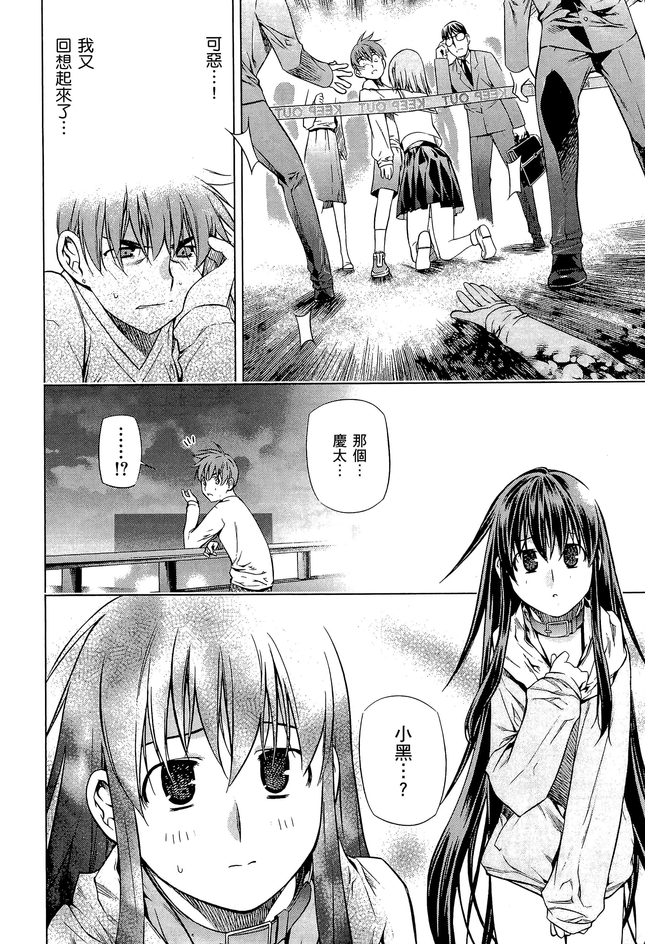 第 128 页
