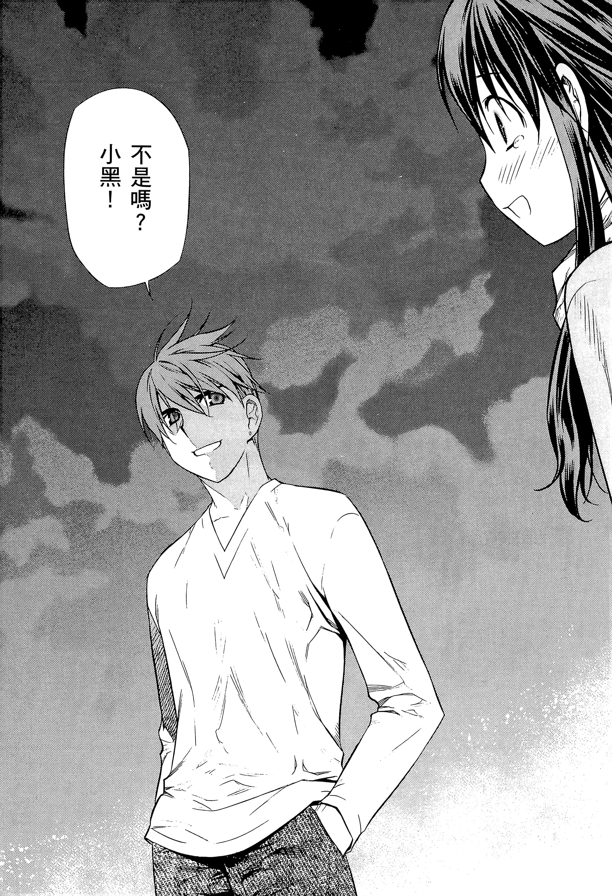 第 135 页