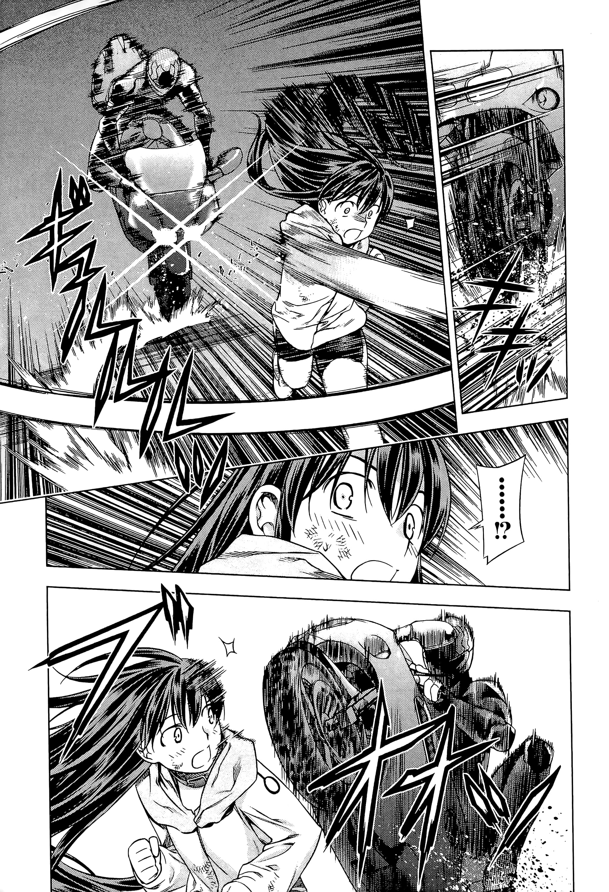 第 157 页