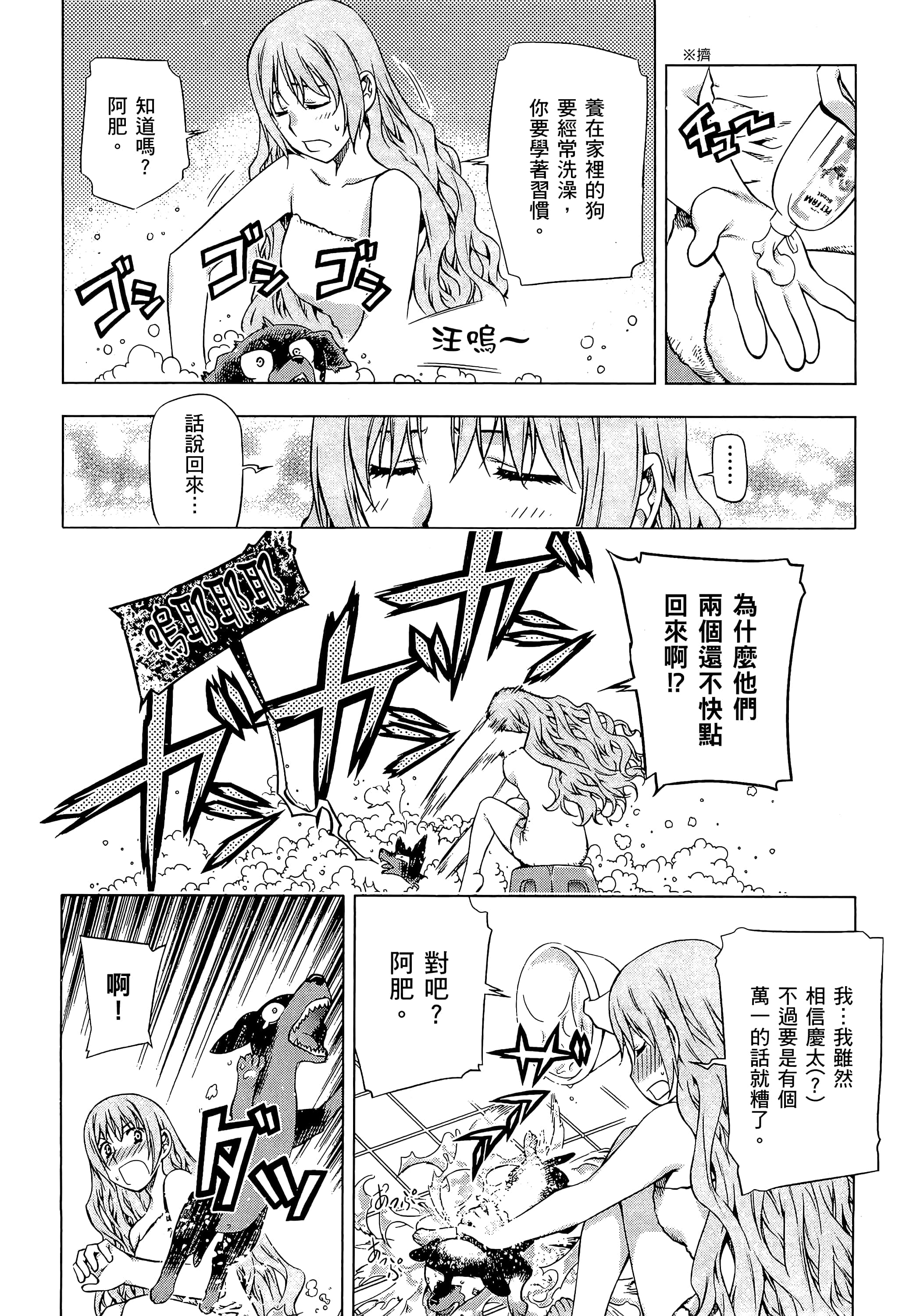 第 222 页