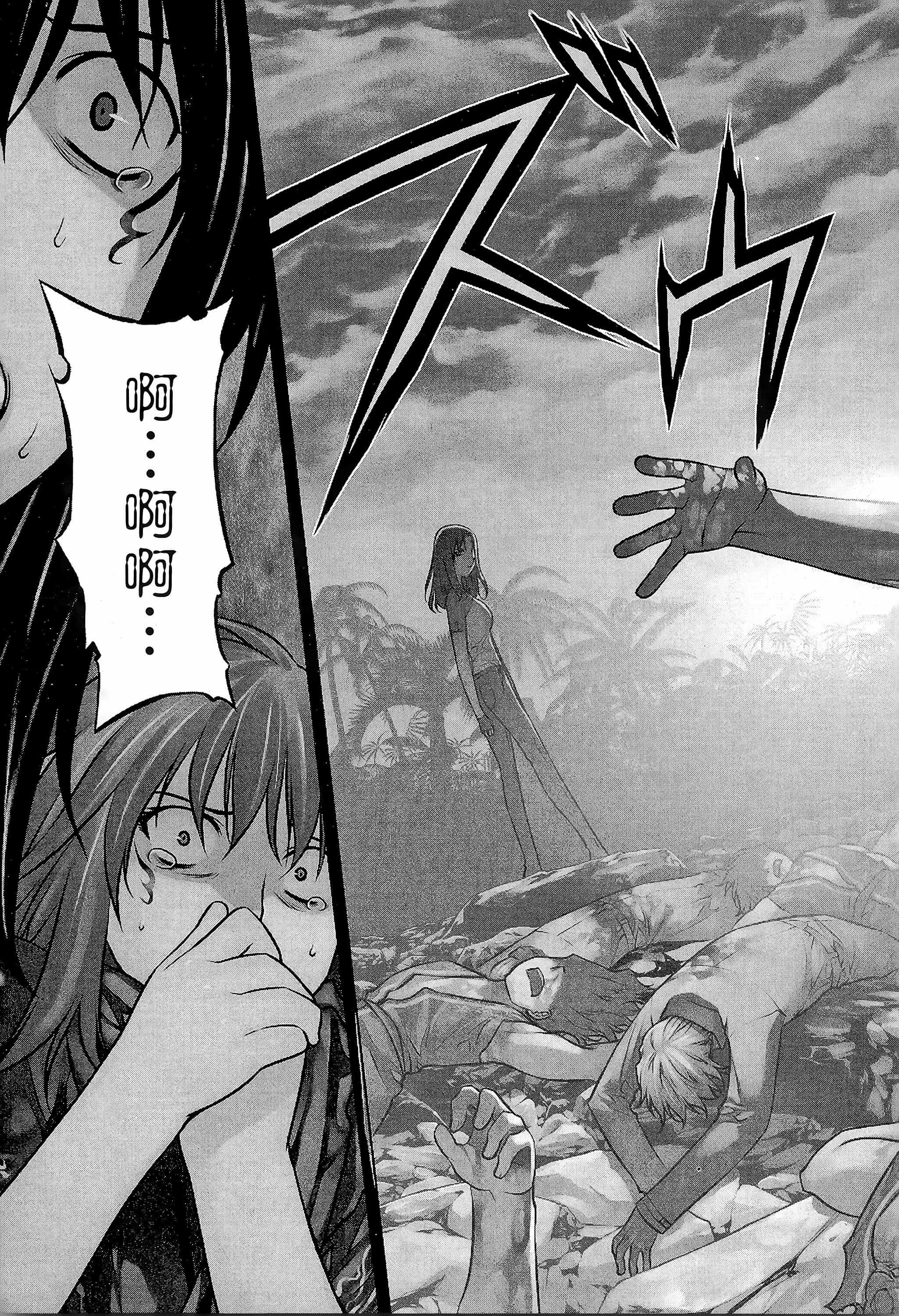 第 139 页