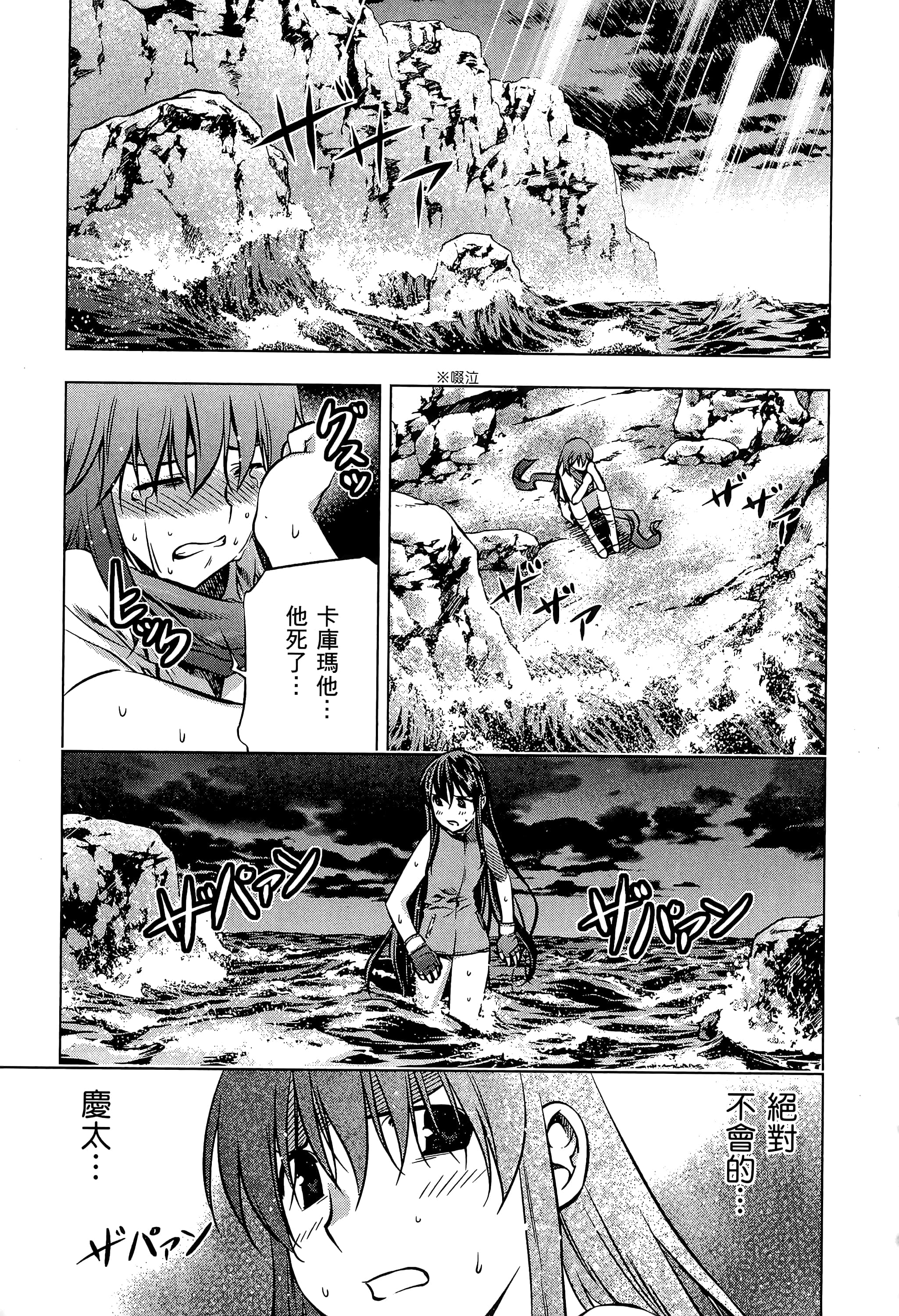 第 141 页