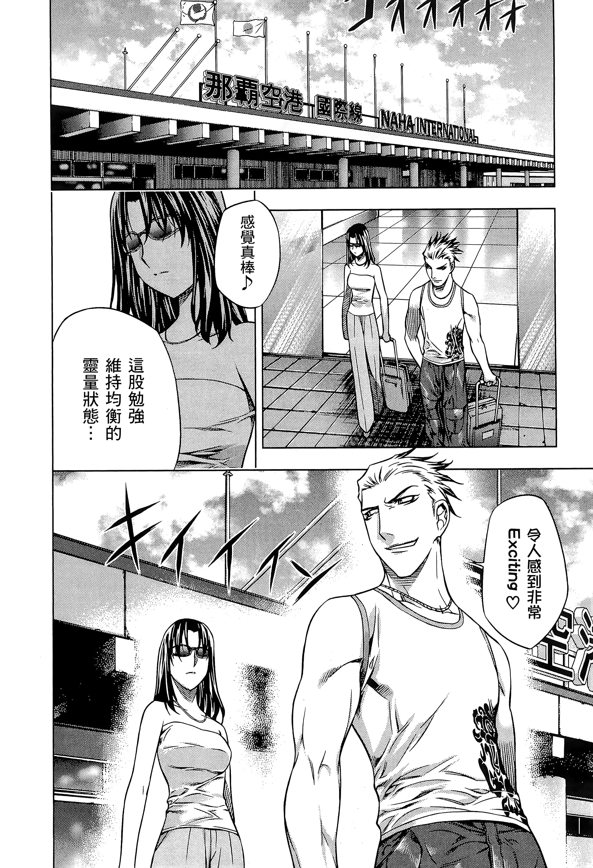 第 162 页