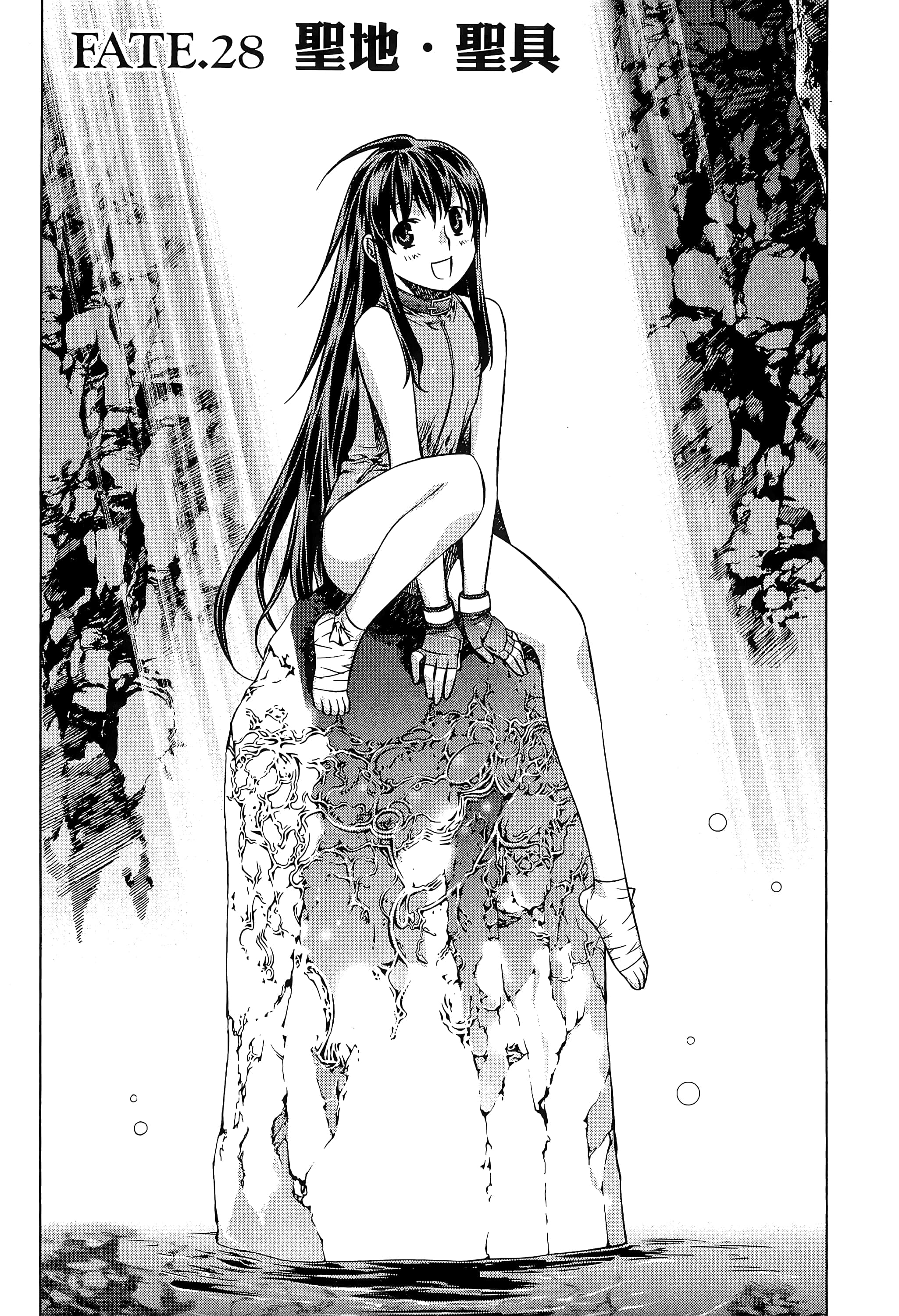 第 163 页