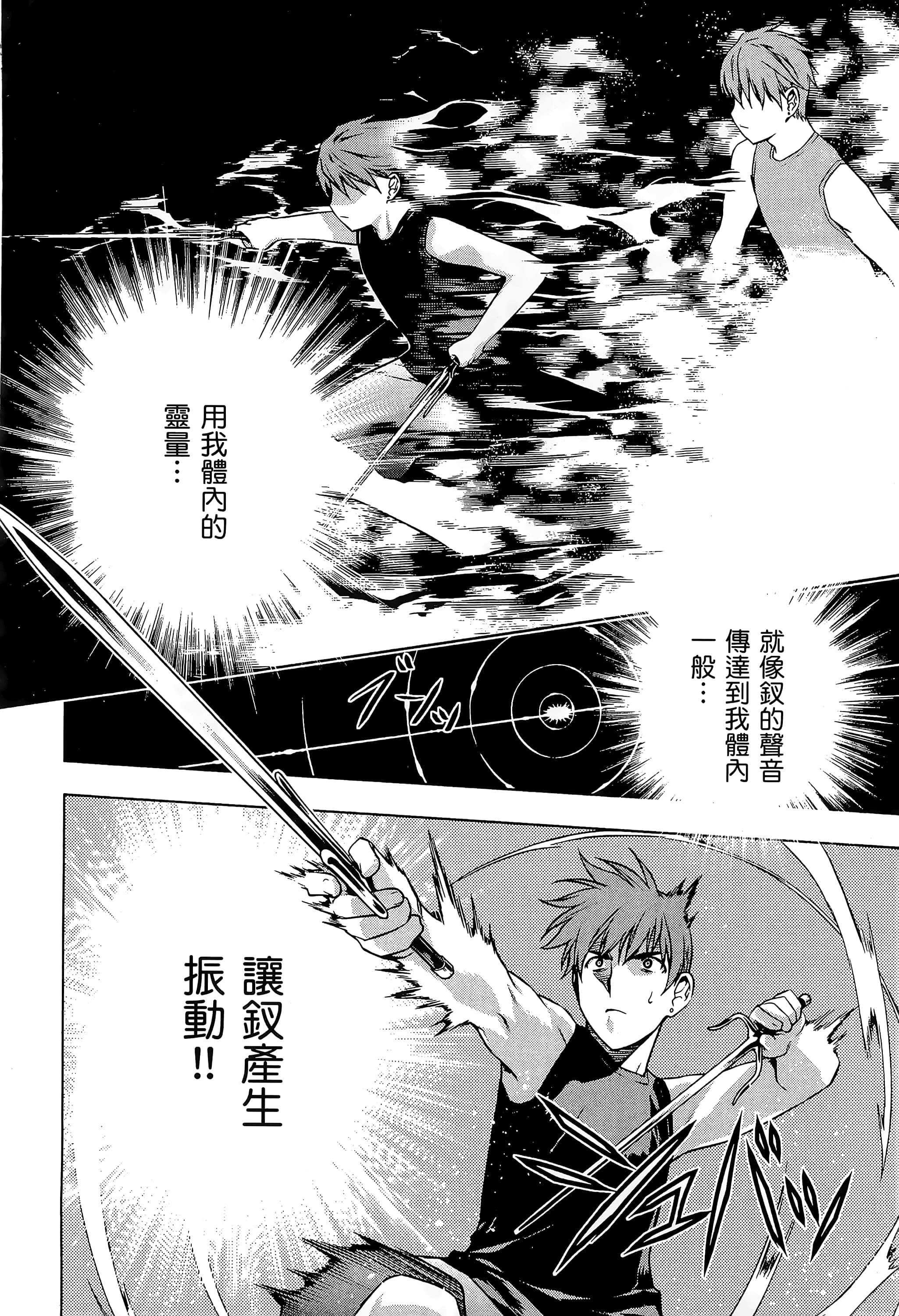 第 62 页