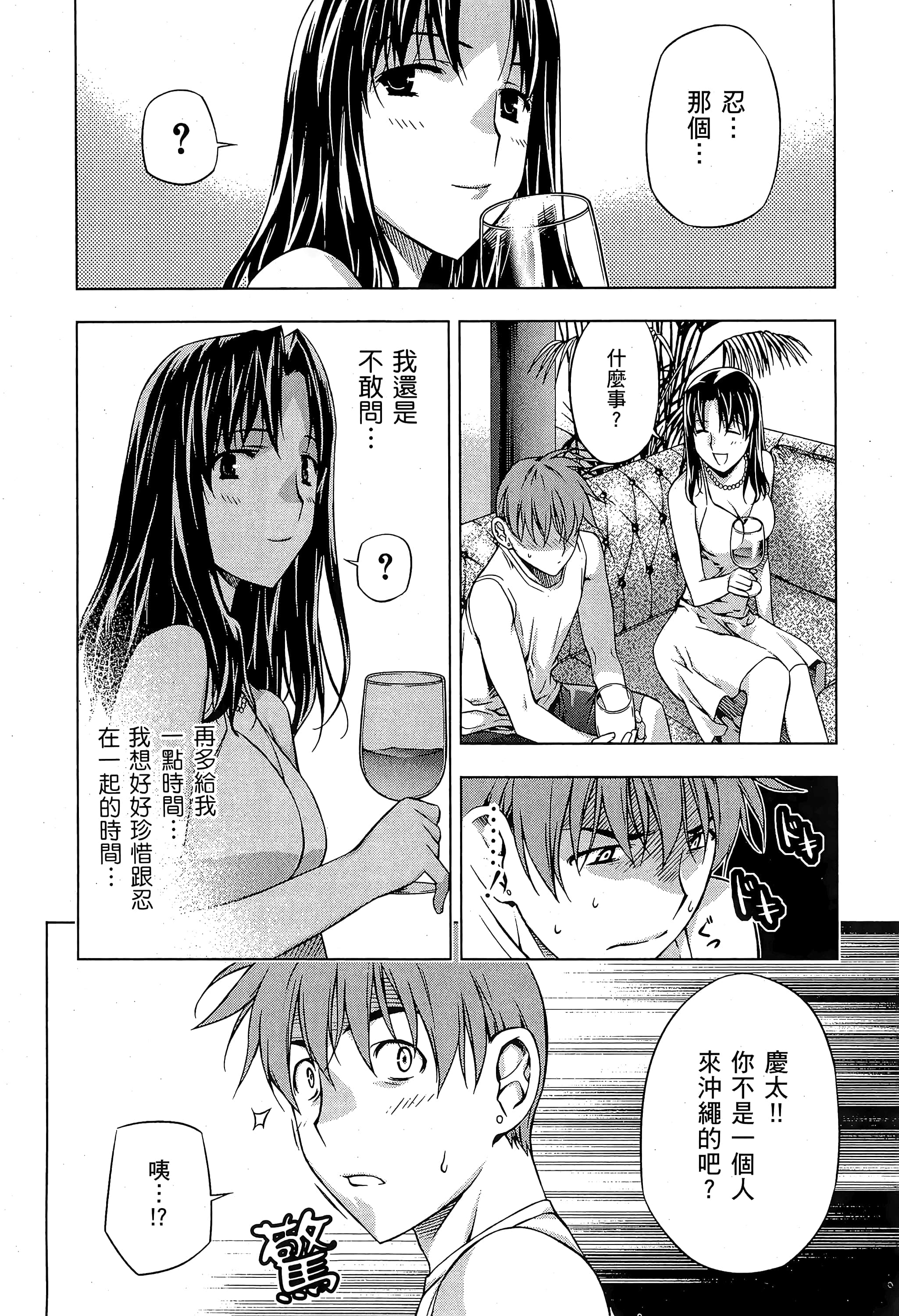 第 126 页
