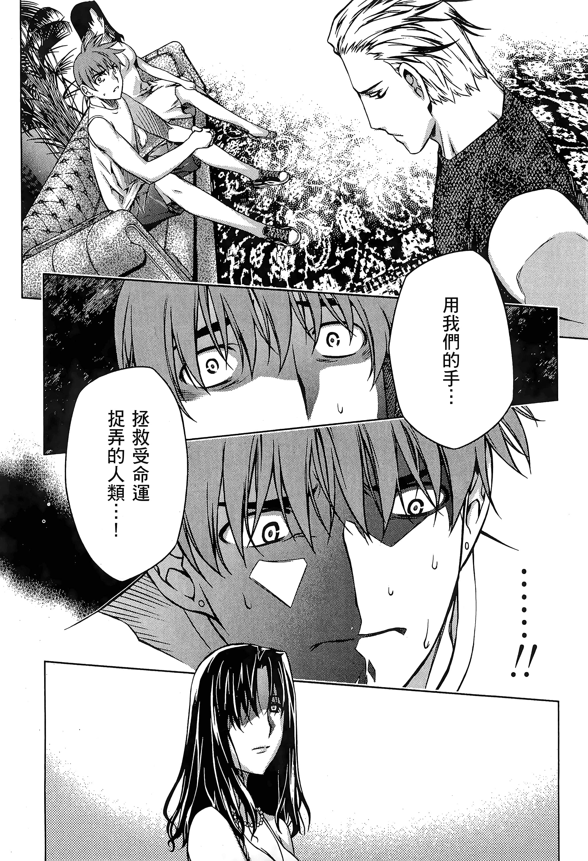 第 152 页