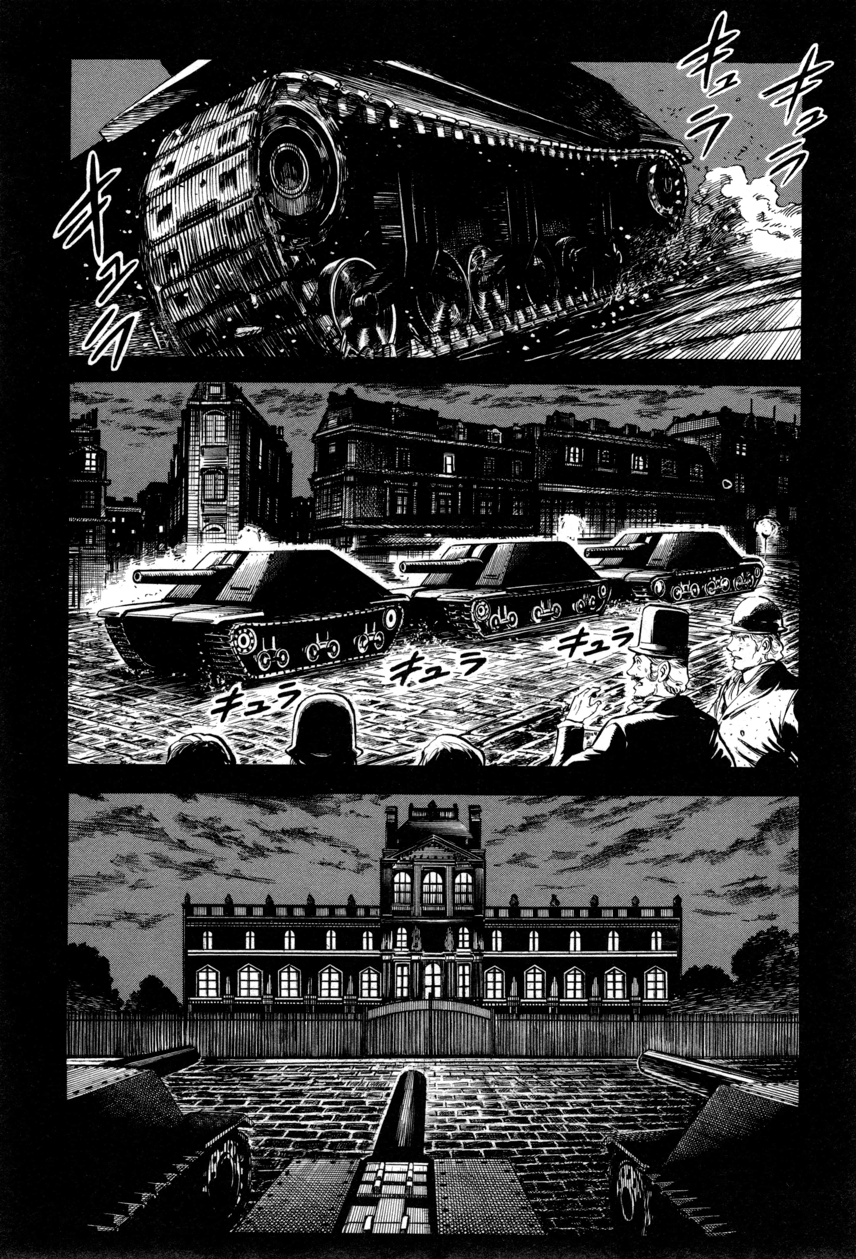 Page 179