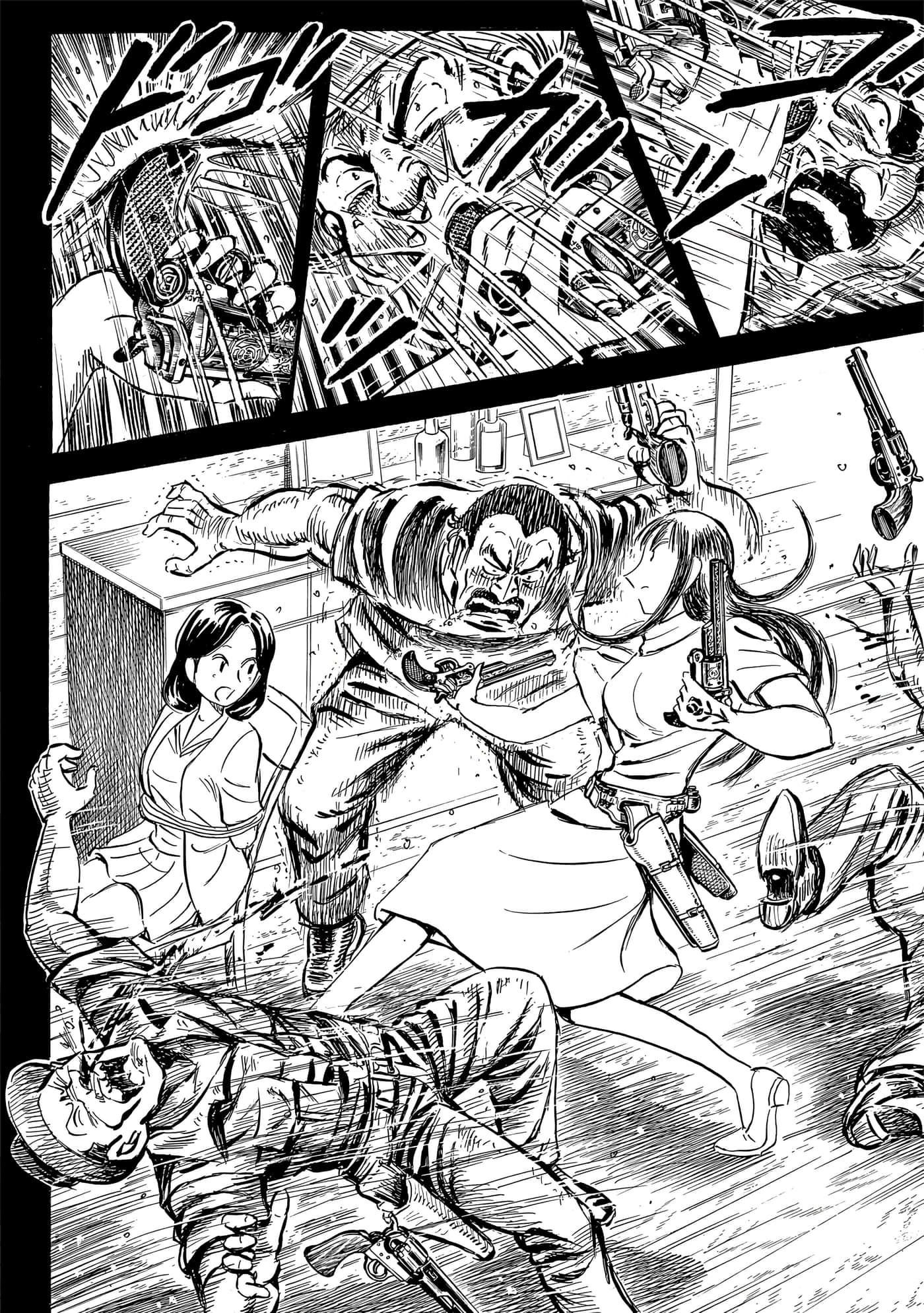 Page 83