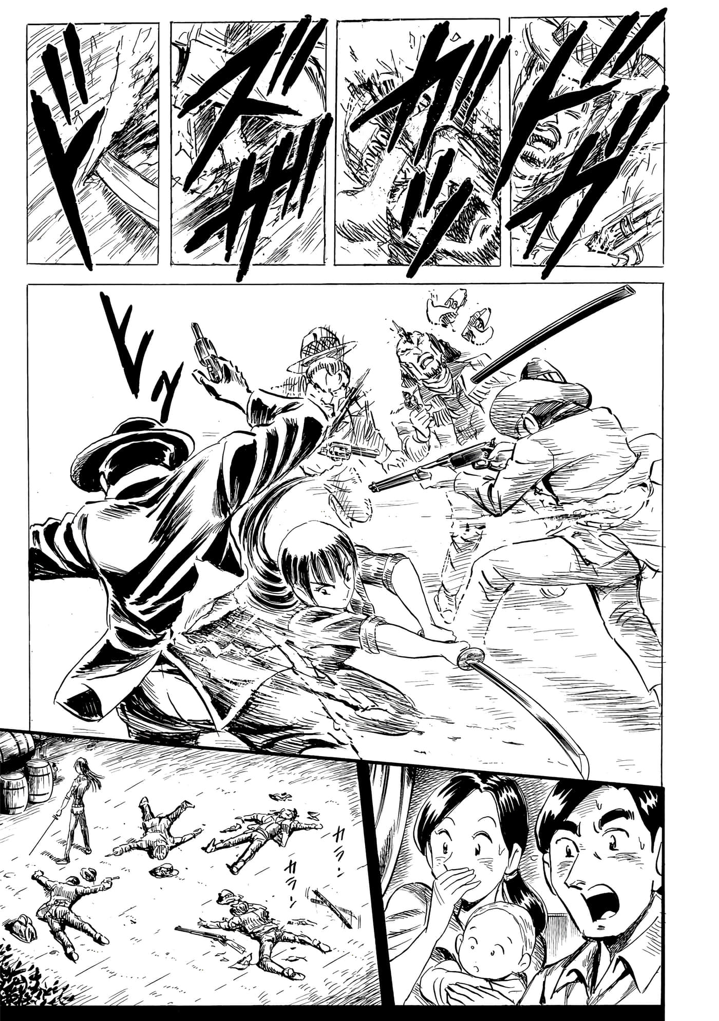 Page 118
