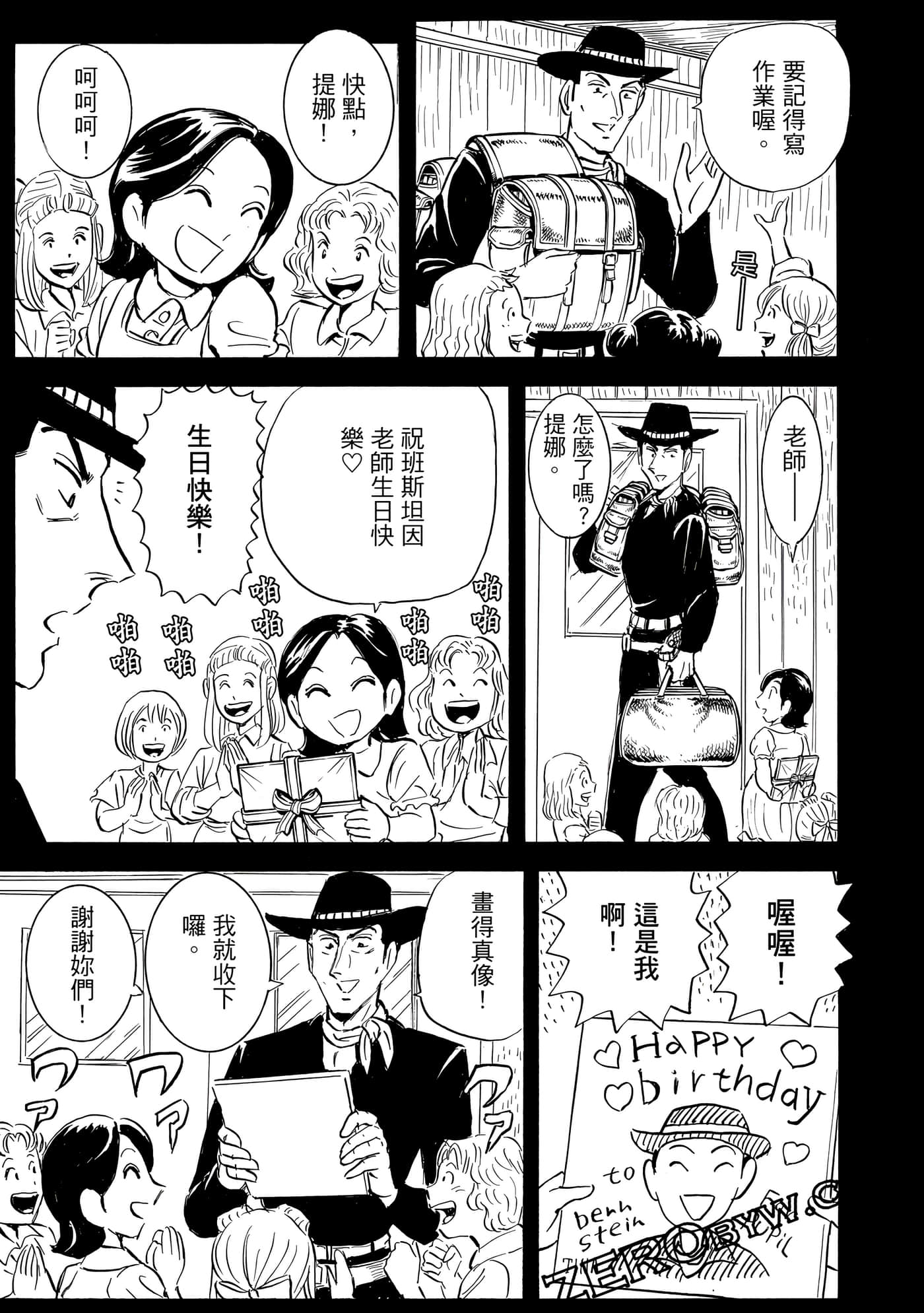Page 102