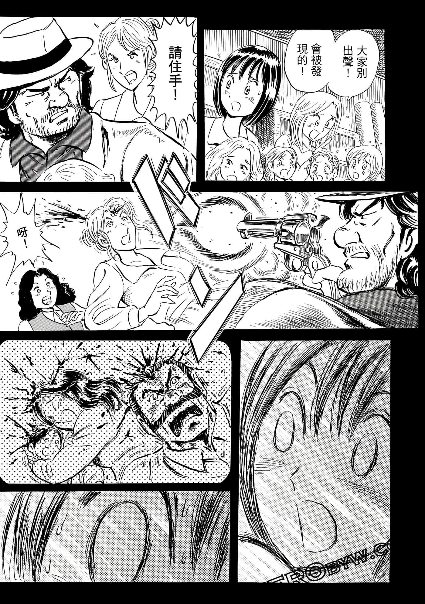 Page 132