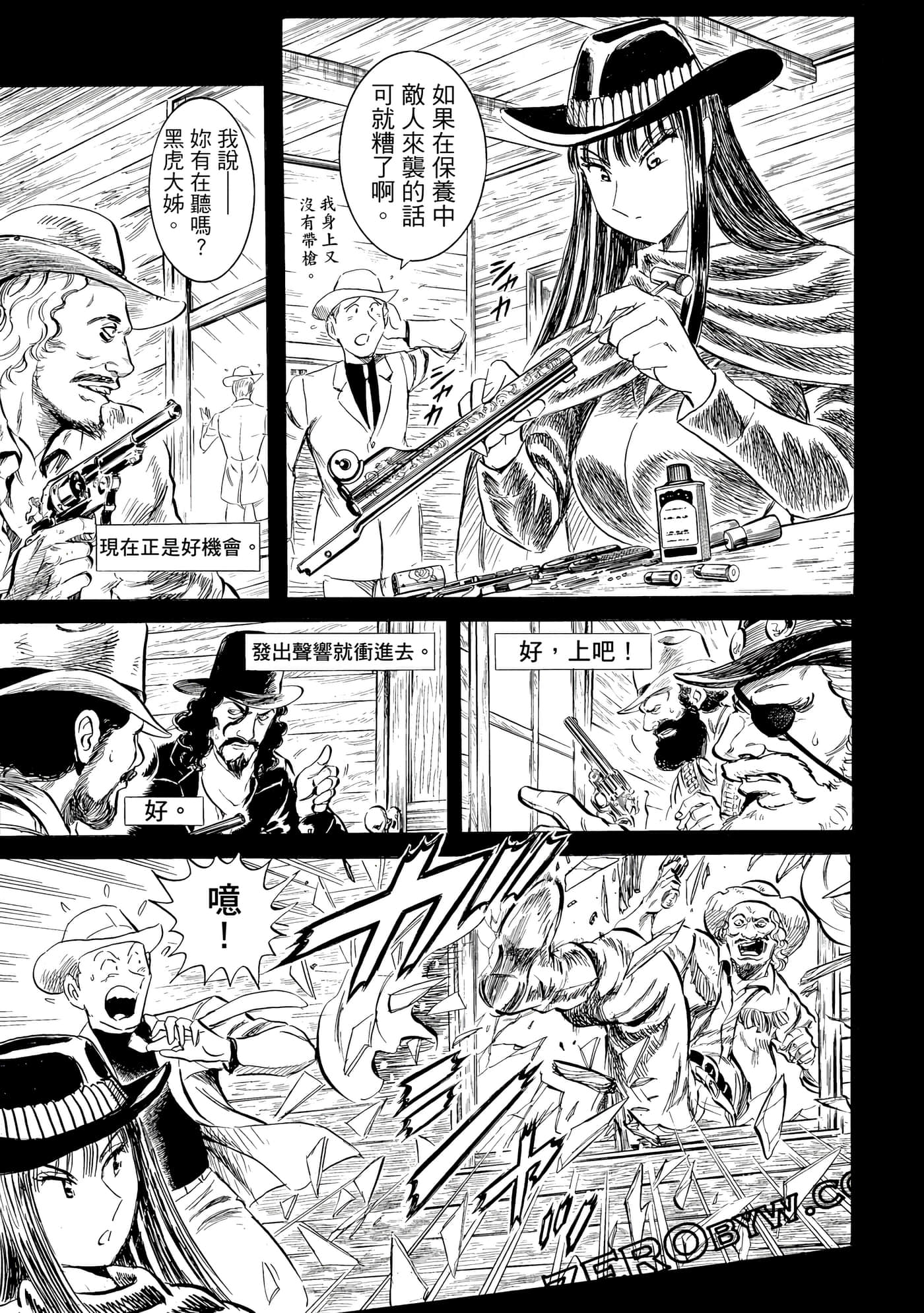 Page 168