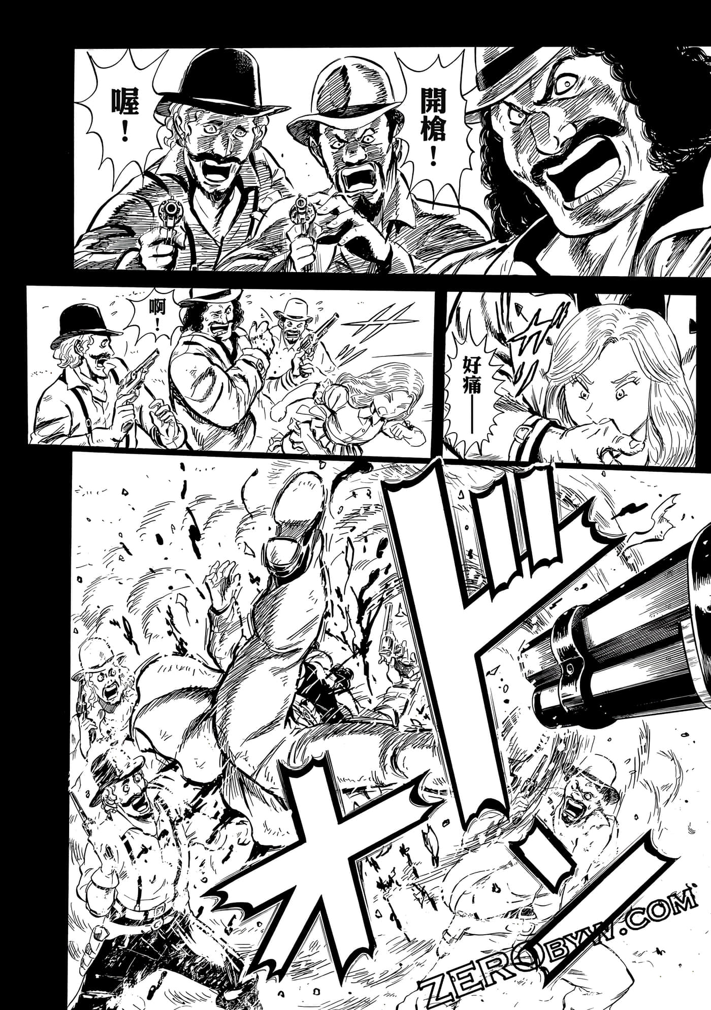 Page 175