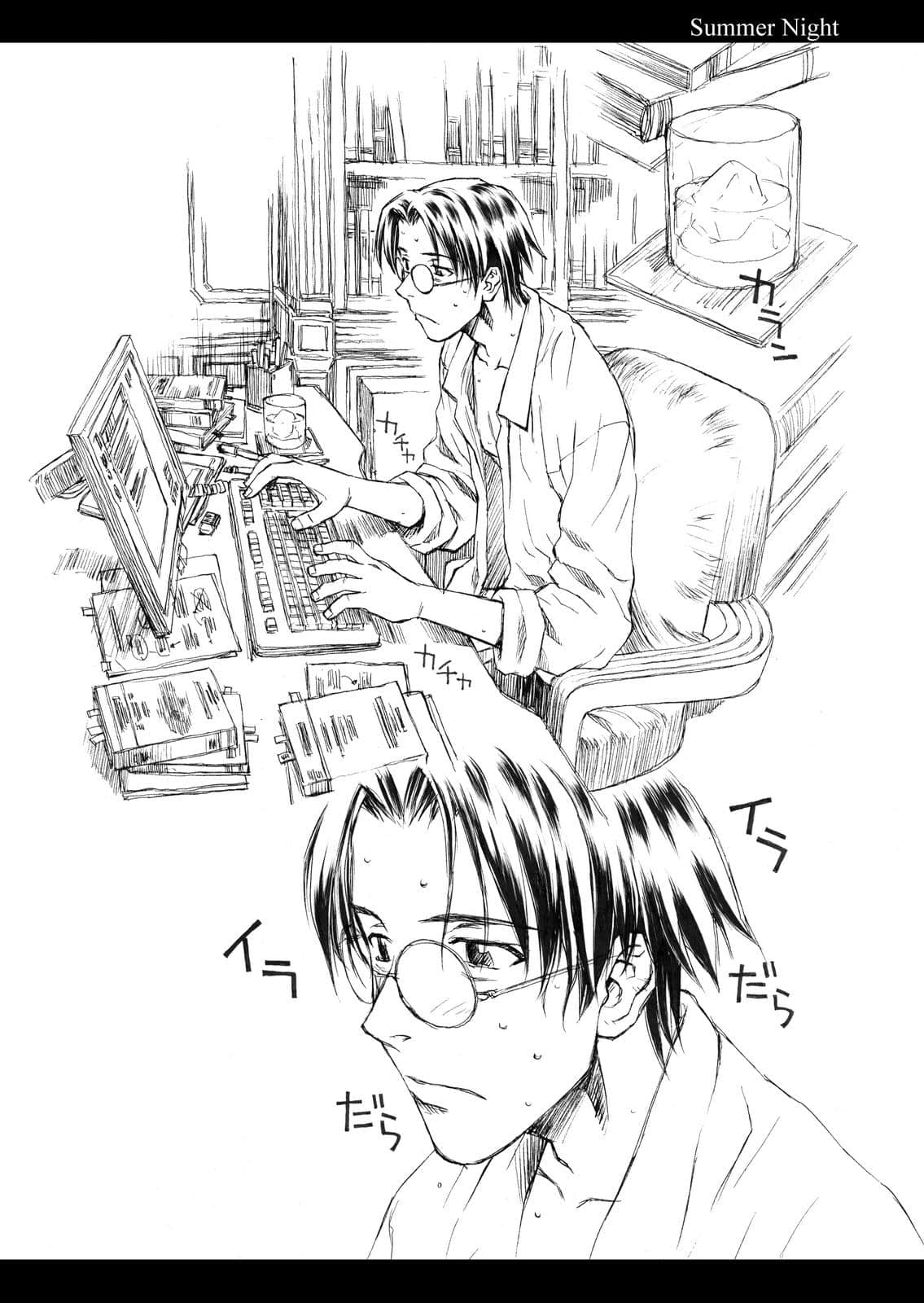 Page 54