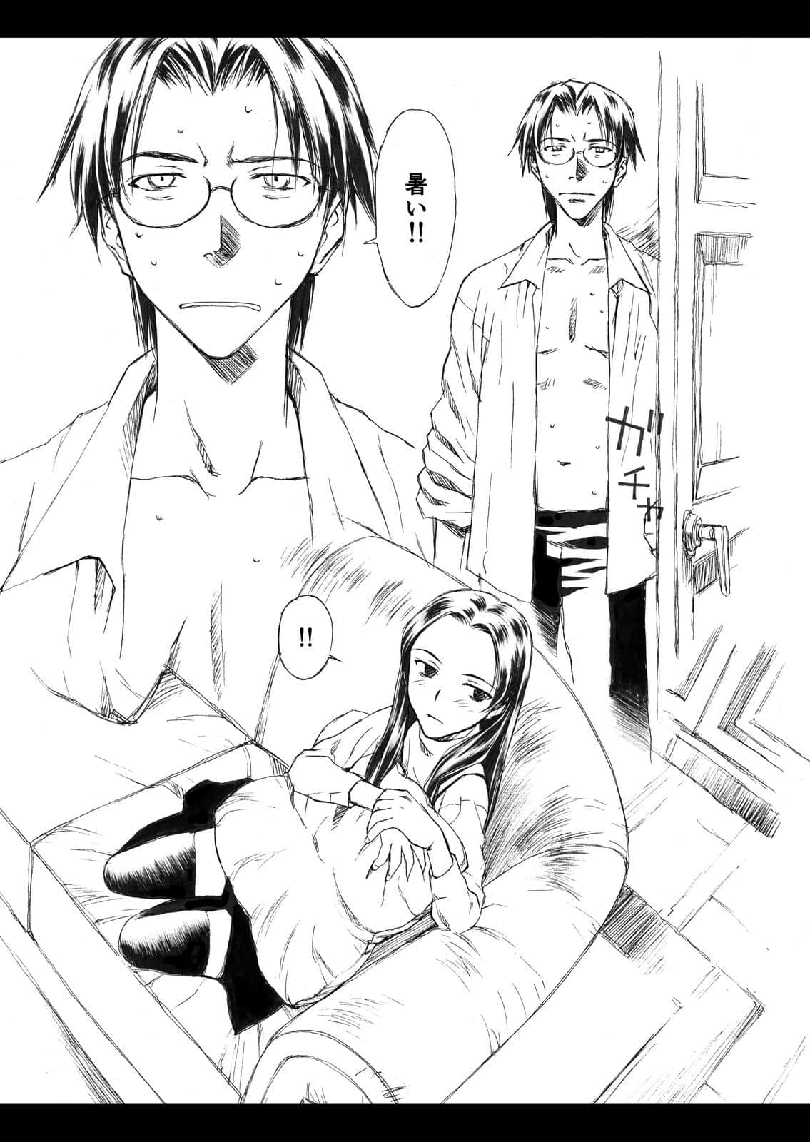 Page 55