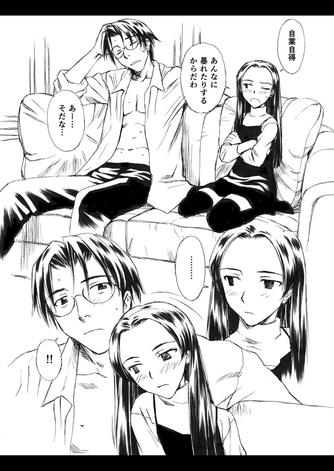 Page 66
