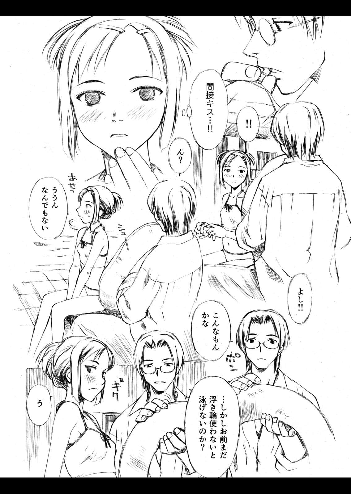 Page 90