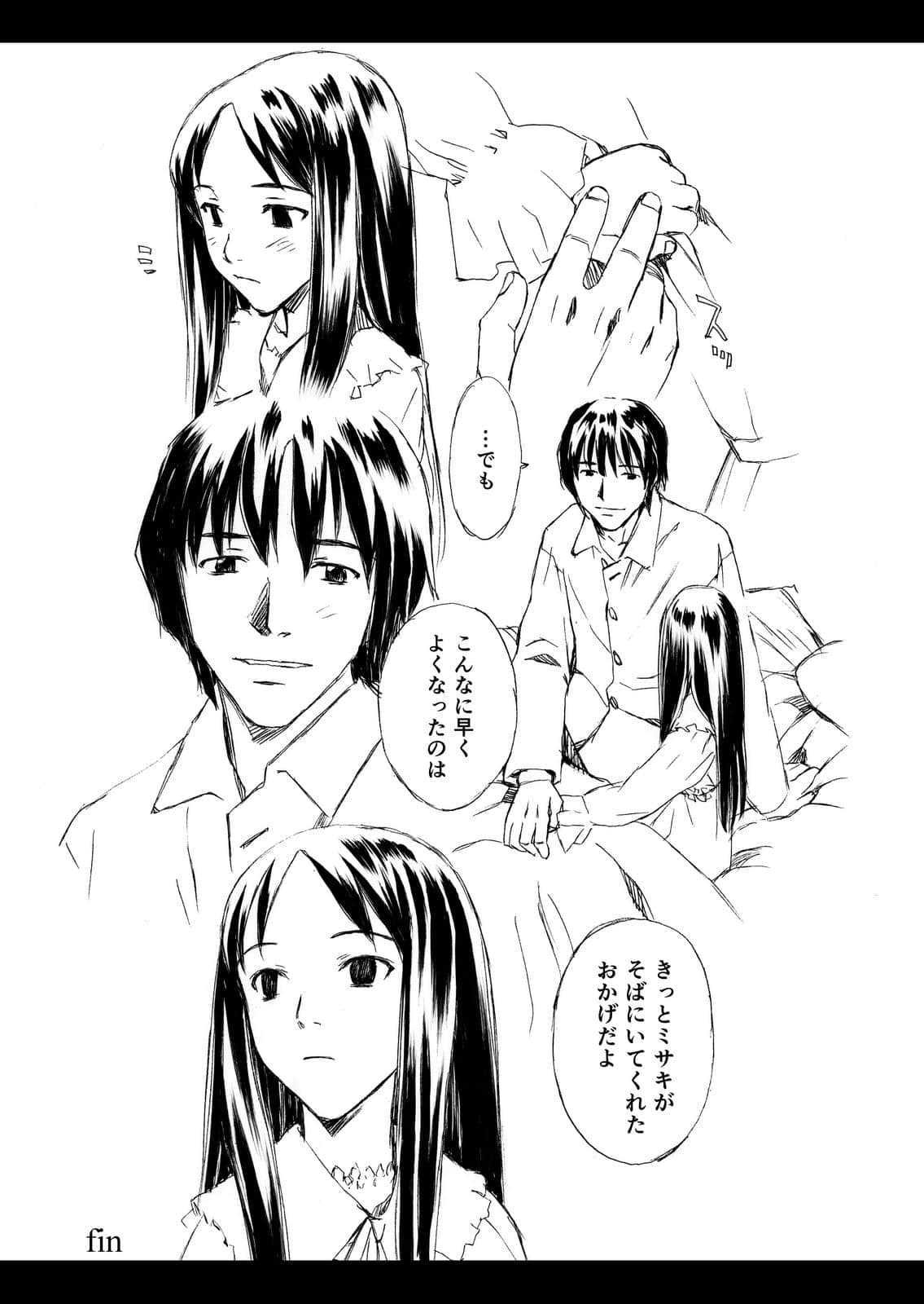 Page 153