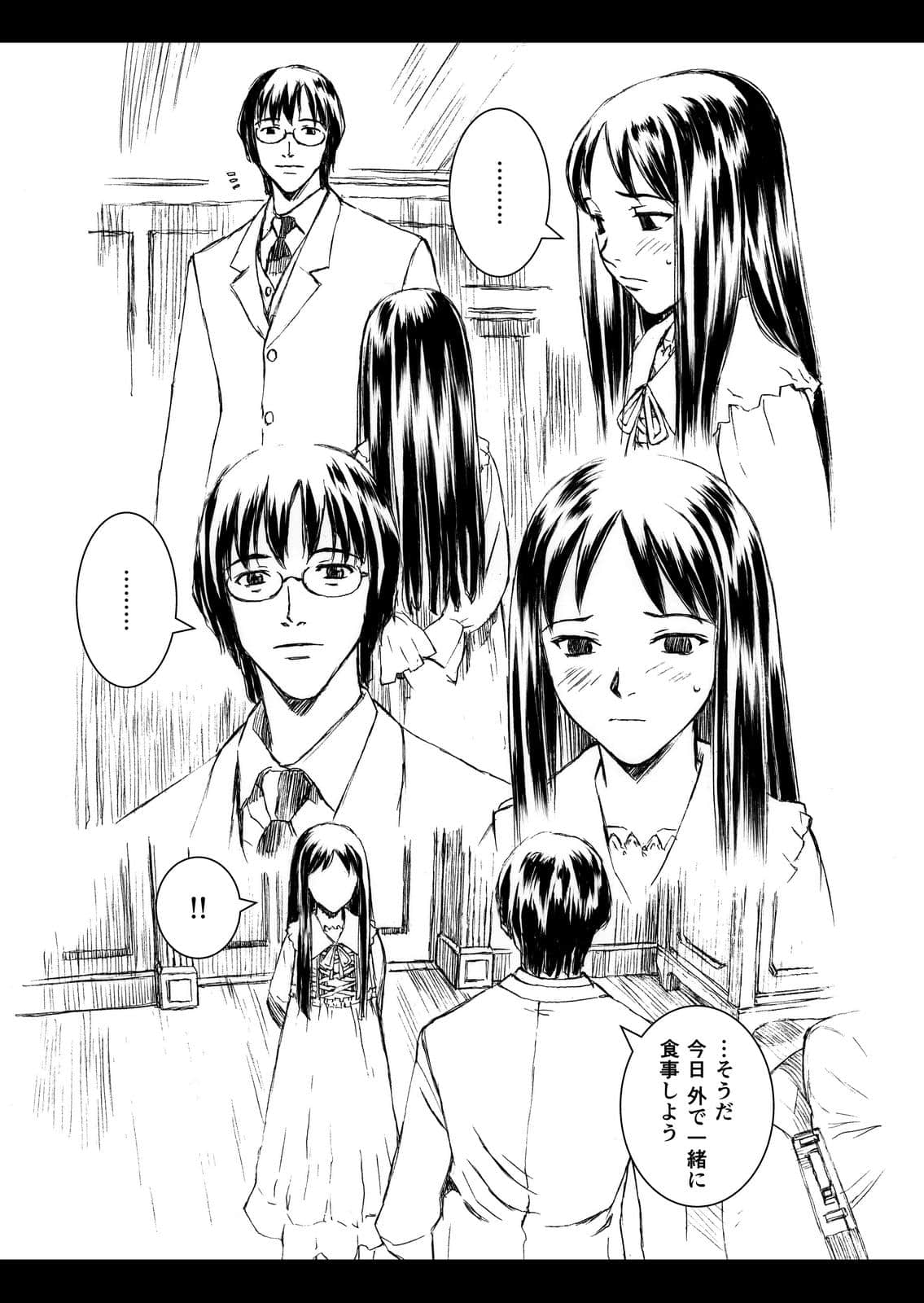 Page 162