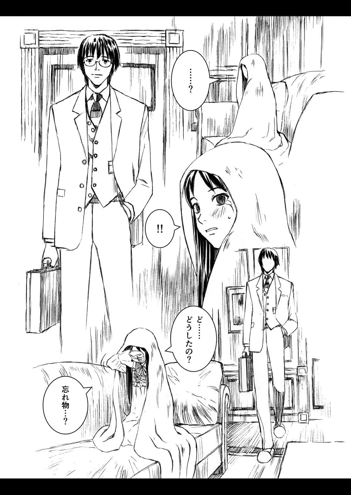 Page 169