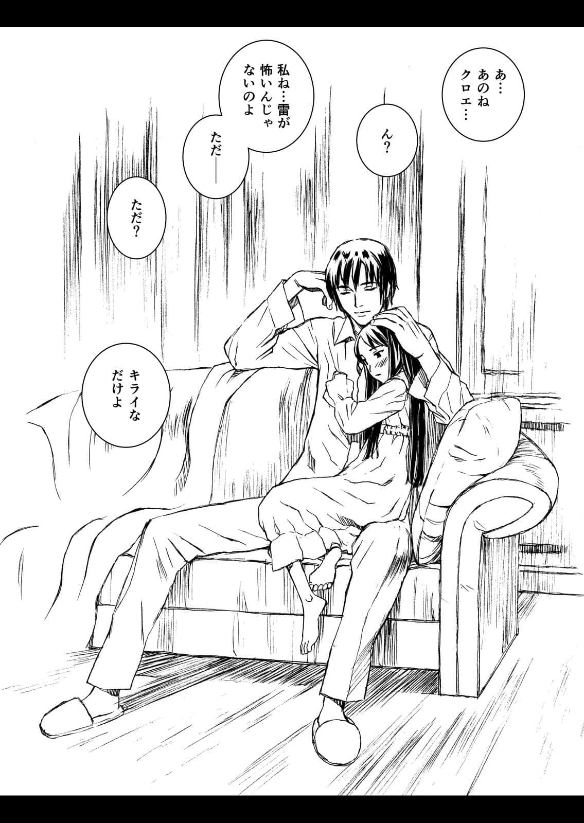 Page 176