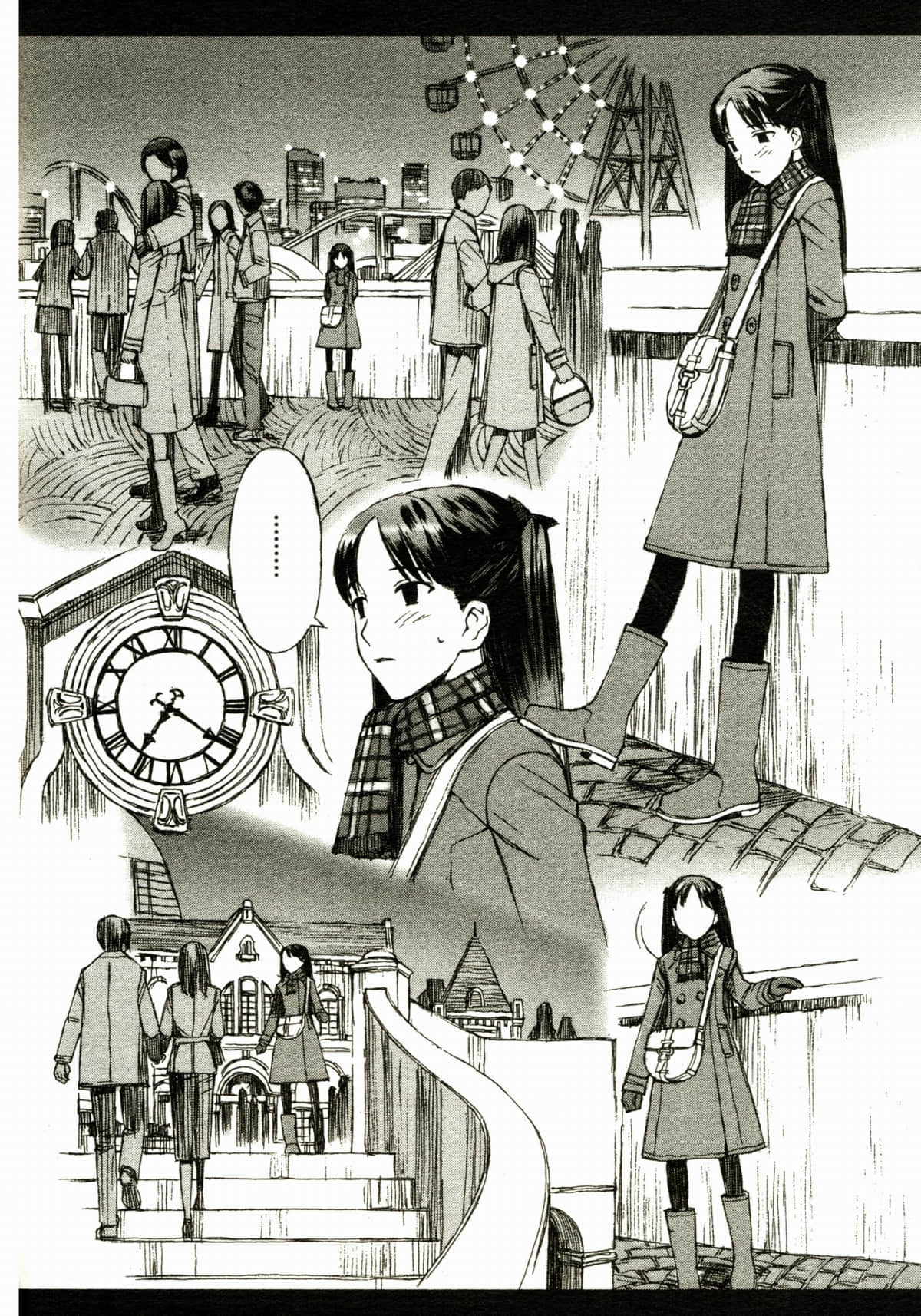 Page 164