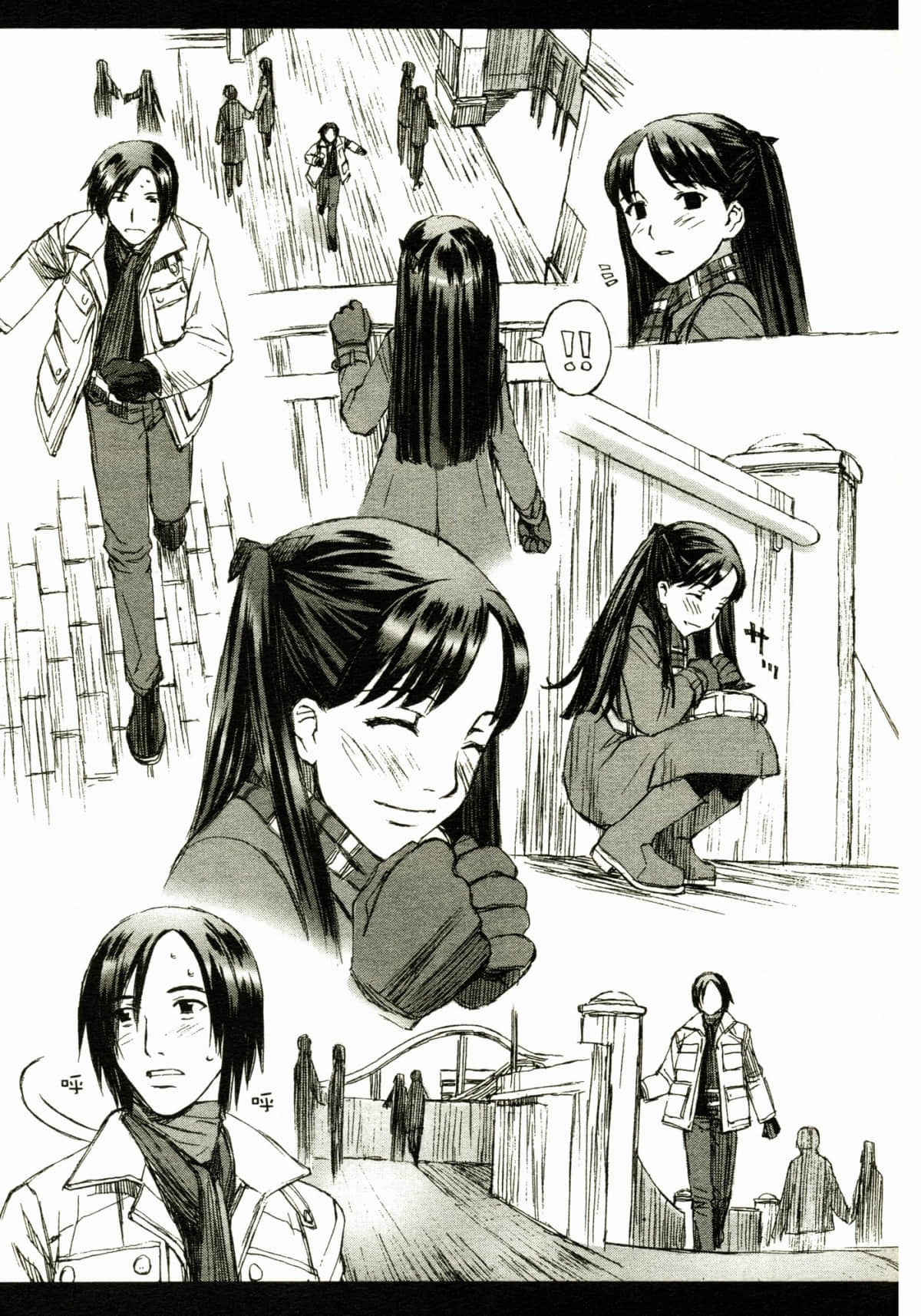 Page 165