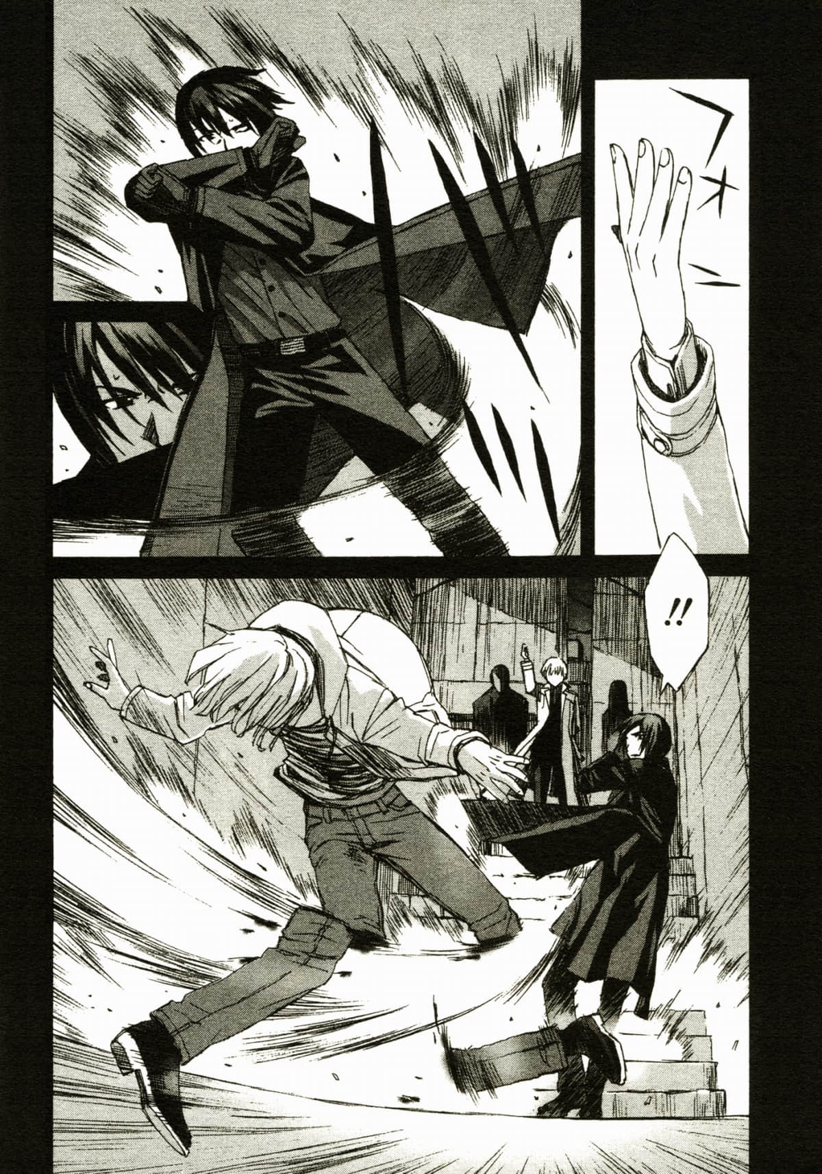 Page 94