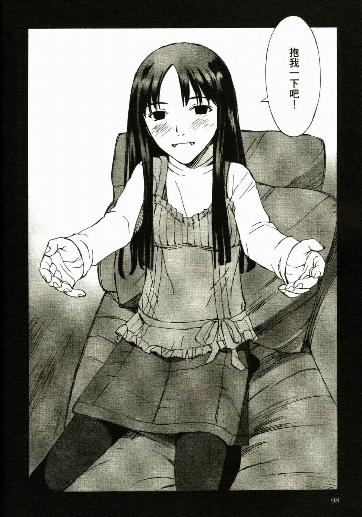 Page 102