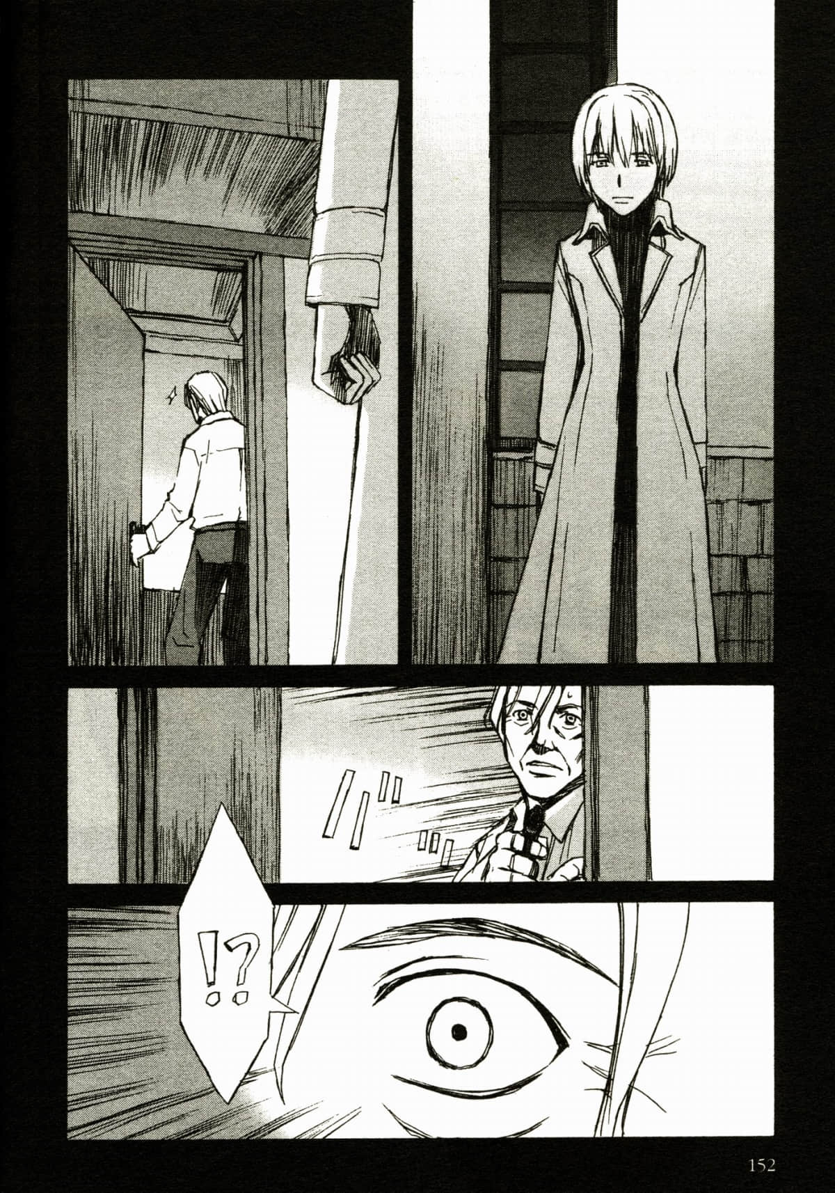 Page 156