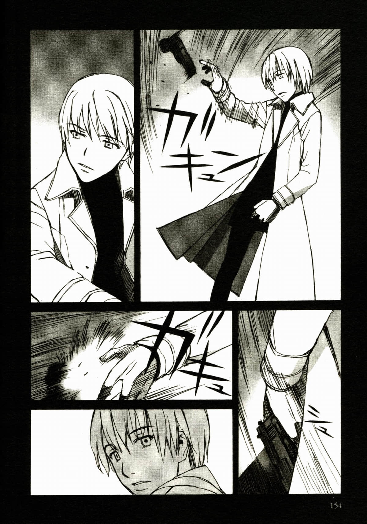 Page 158