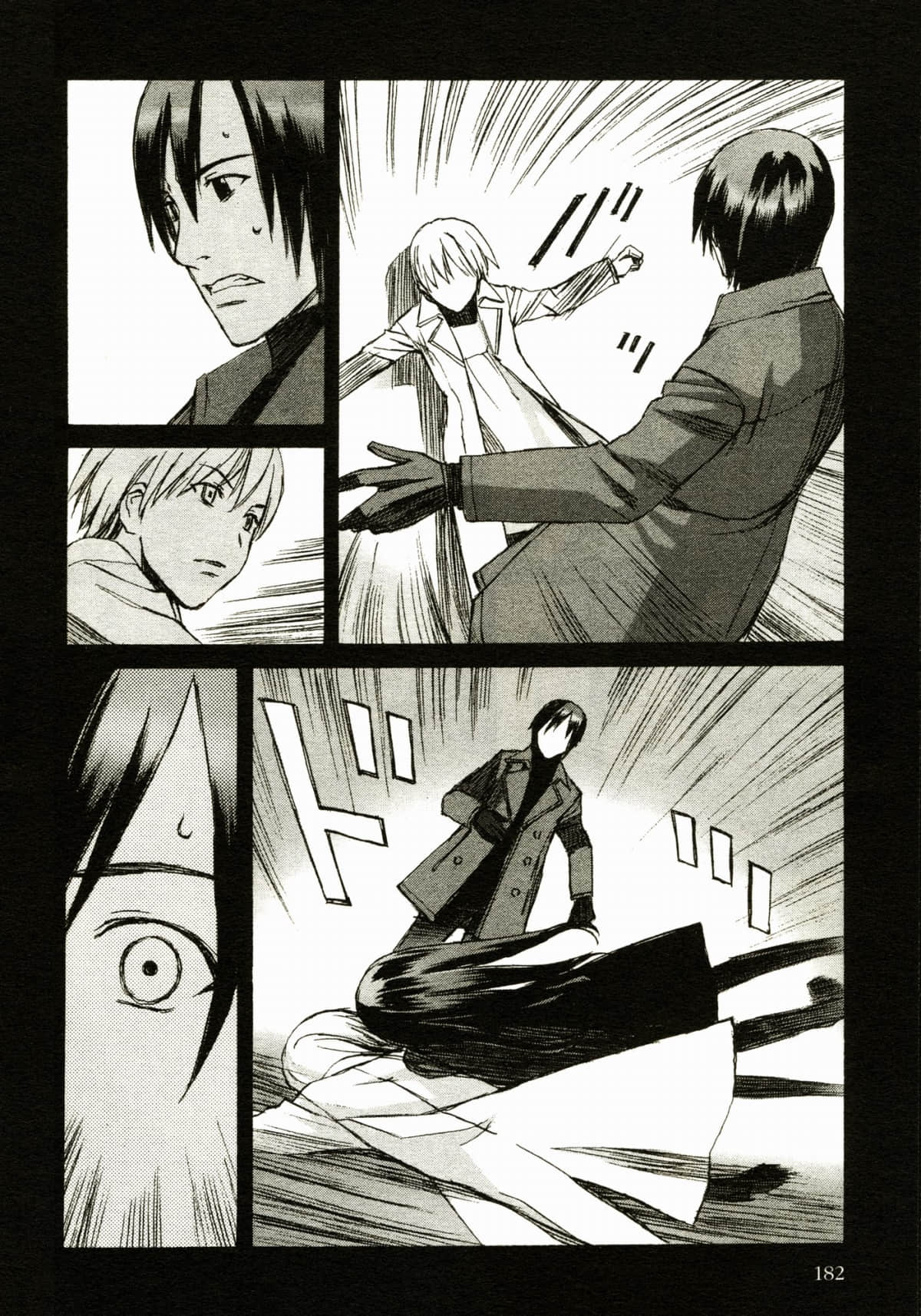 Page 186