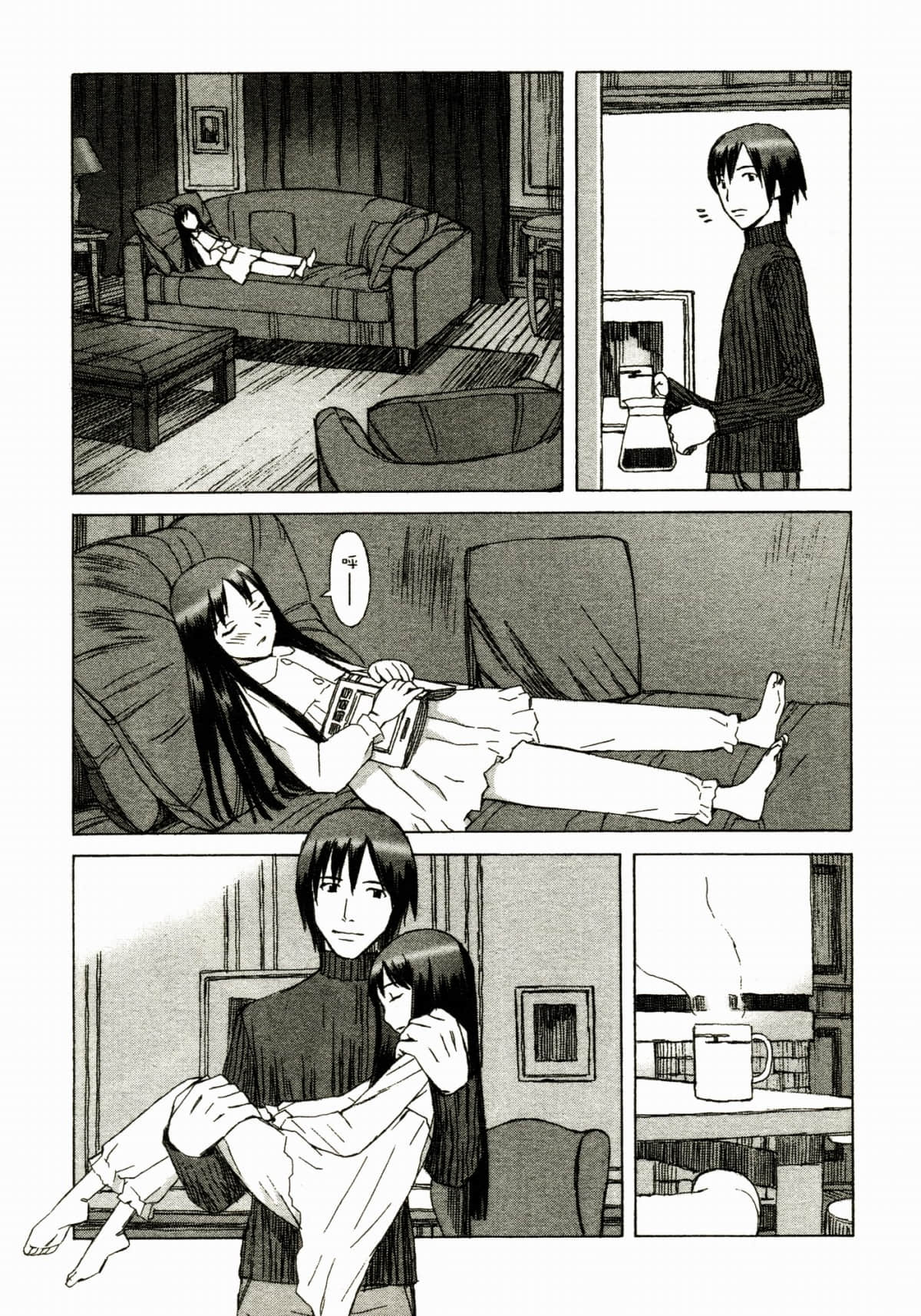 Page 97